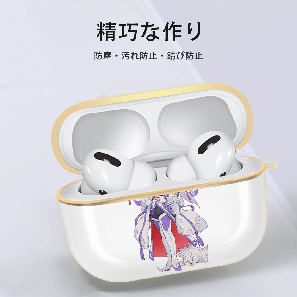 妖怪ウォッチ Yo-kai Watch 【AirPods Pro用】ハードシェル保護ケース｜耐衝撃・防指紋・カラビナ付き商品仕様
