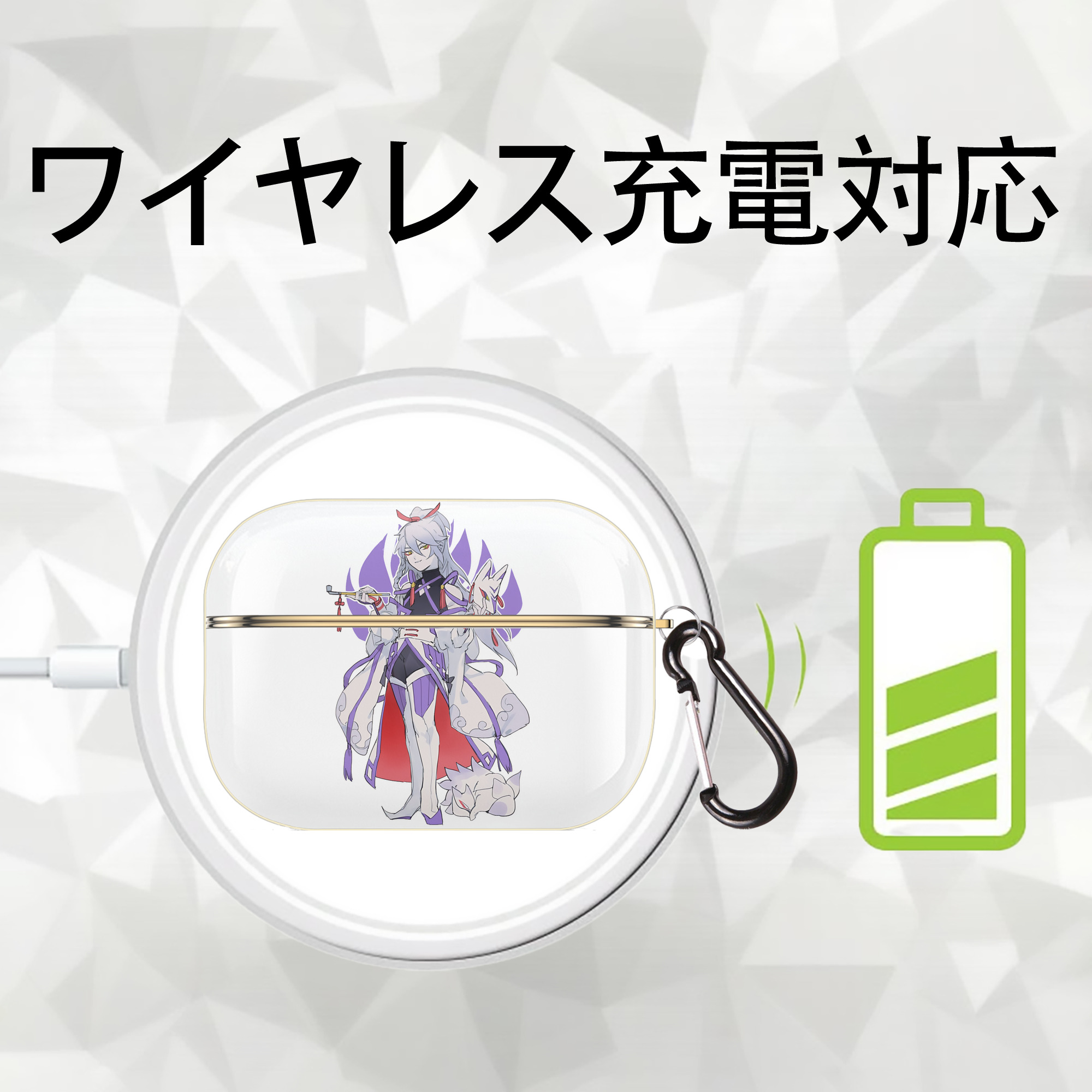 妖怪ウォッチ Yo-kai Watch 【AirPods Pro用】ハードシェル保護ケース｜耐衝撃・防指紋・カラビナ付き商品仕様