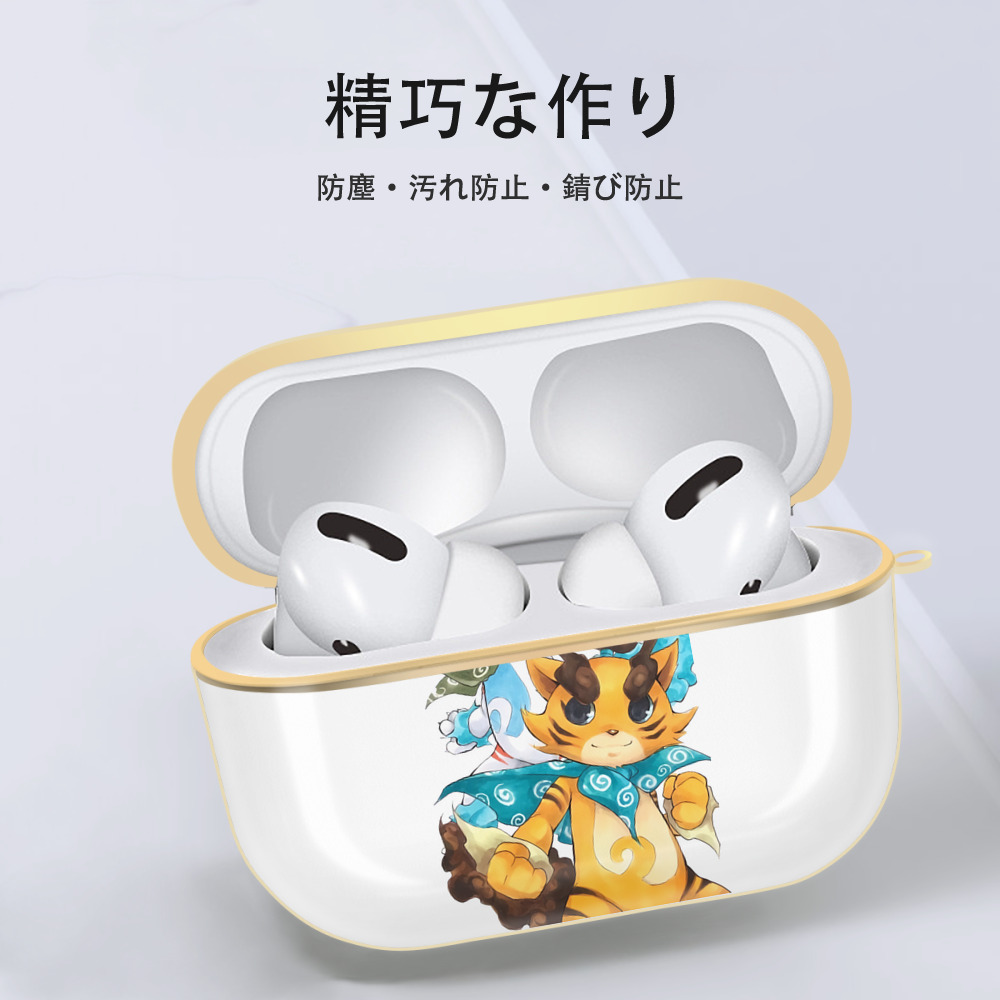 妖怪ウォッチ Yo-kai Watch 【AirPods Pro用】ハードシェル保護ケース｜耐衝撃・防指紋・カラビナ付き商品仕様