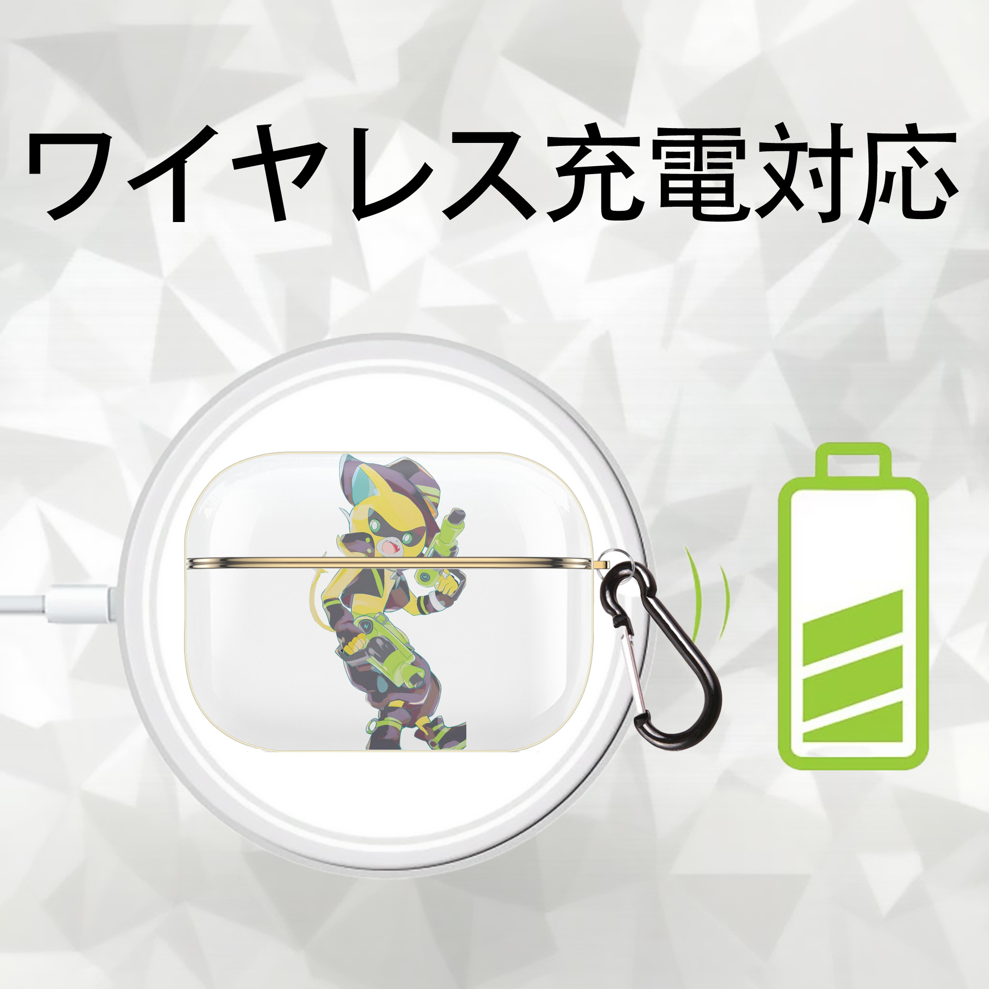 妖怪ウォッチ Yo-kai Watch 【AirPods Pro用】ハードシェル保護ケース｜耐衝撃・防指紋・カラビナ付き商品仕様