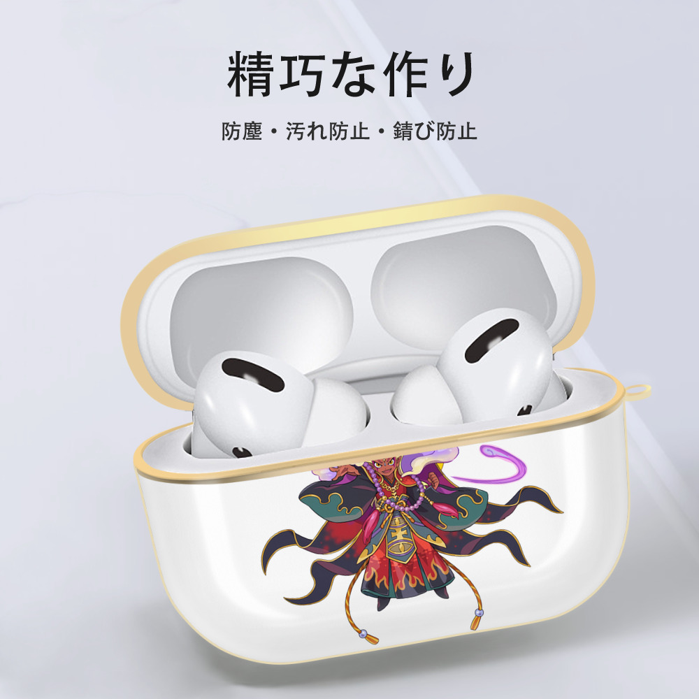 妖怪ウォッチ Yo-kai Watch 【AirPods Pro用】ハードシェル保護ケース｜耐衝撃・防指紋・カラビナ付き商品仕様