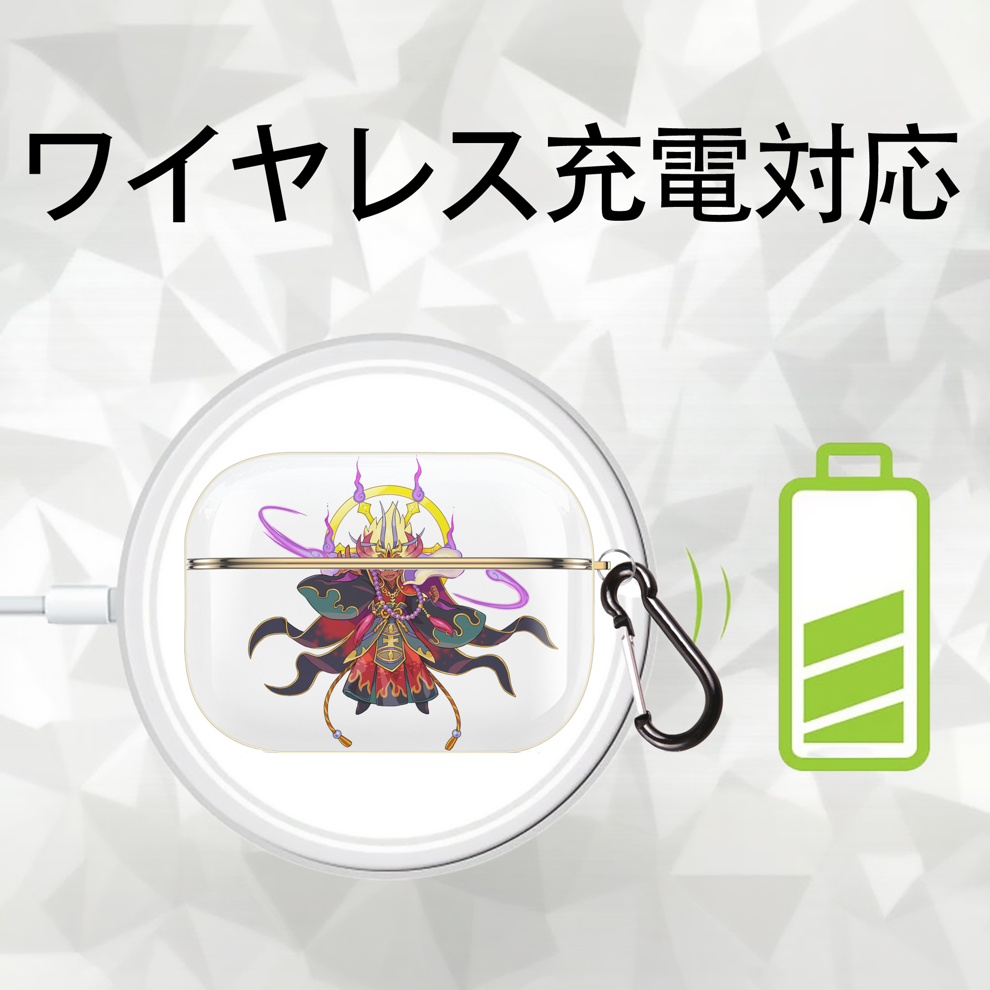 妖怪ウォッチ Yo-kai Watch 【AirPods Pro用】ハードシェル保護ケース｜耐衝撃・防指紋・カラビナ付き商品仕様