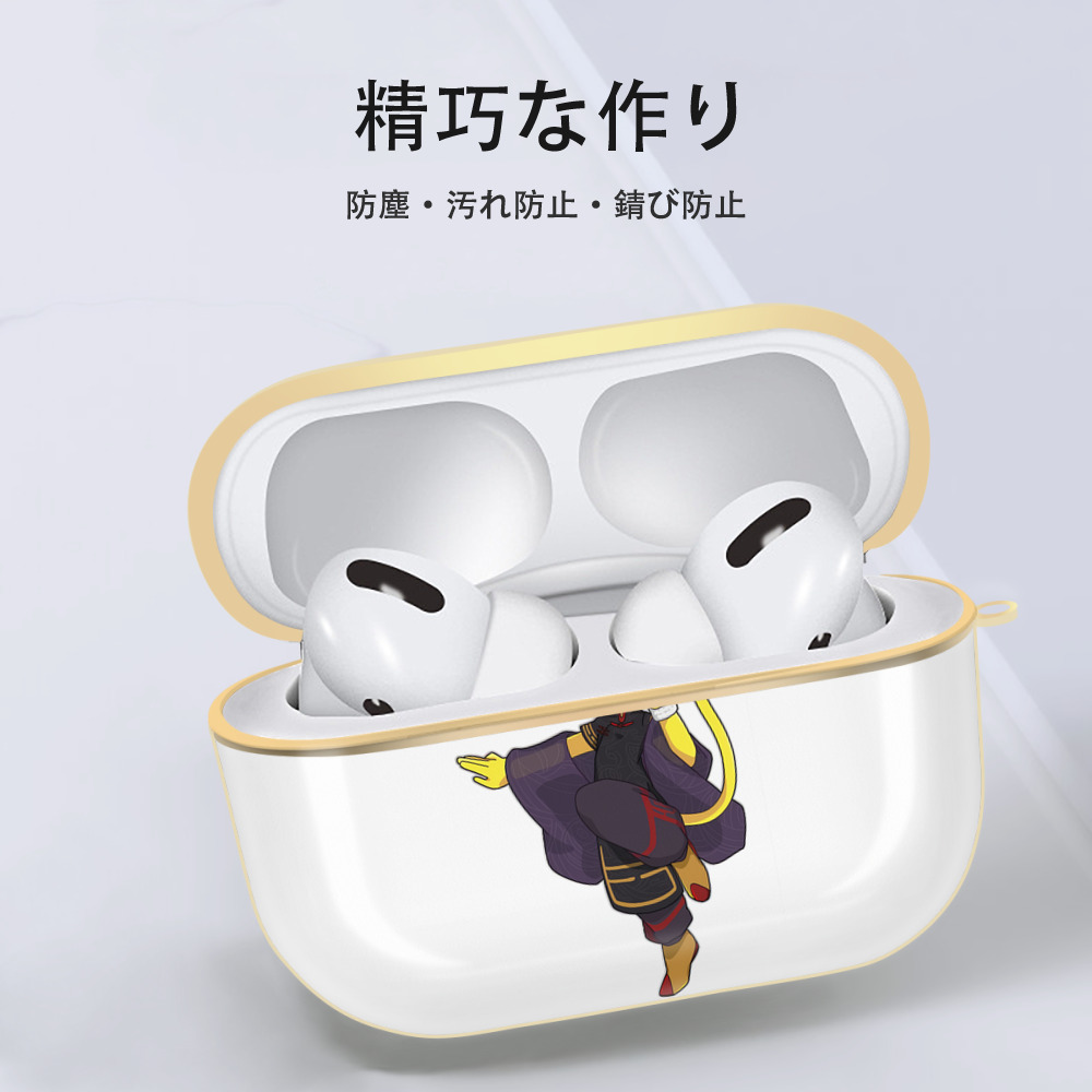 妖怪ウォッチ Yo-kai Watch 【AirPods Pro用】ハードシェル保護ケース｜耐衝撃・防指紋・カラビナ付き商品仕様