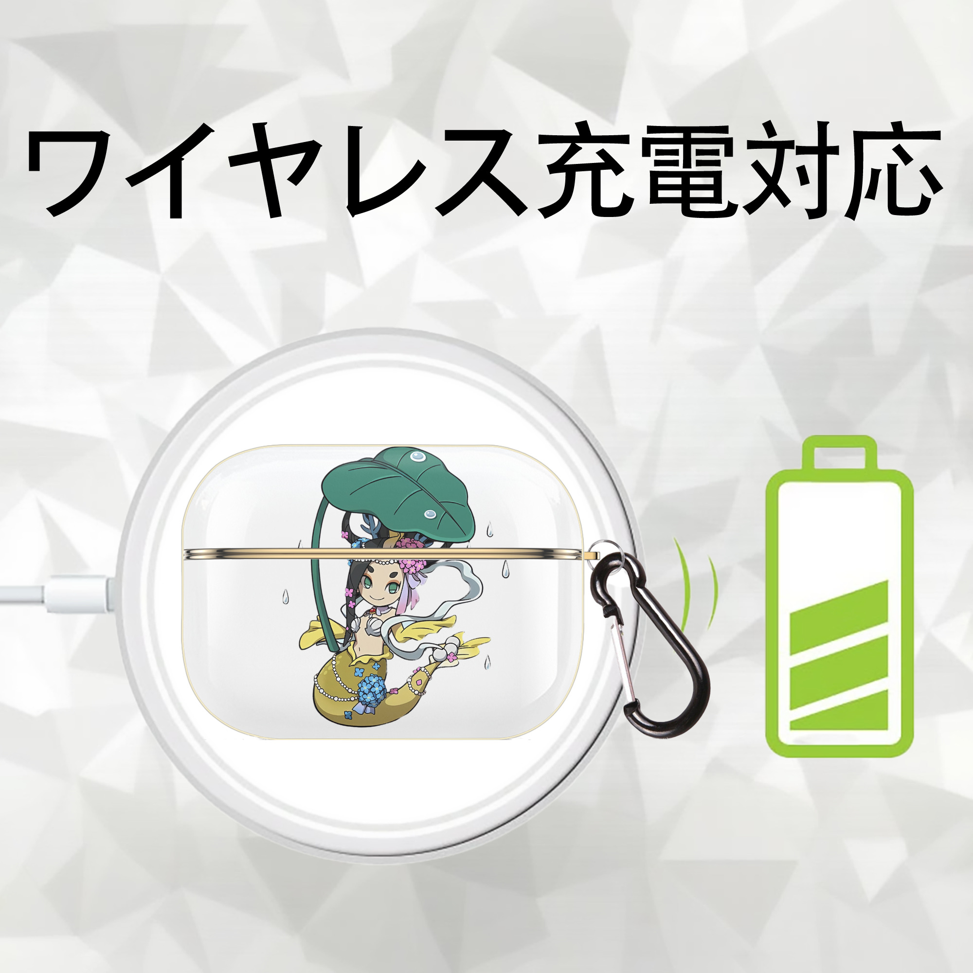 妖怪ウォッチ Yo-kai Watch 【AirPods Pro用】ハードシェル保護ケース｜耐衝撃・防指紋・カラビナ付き商品仕様