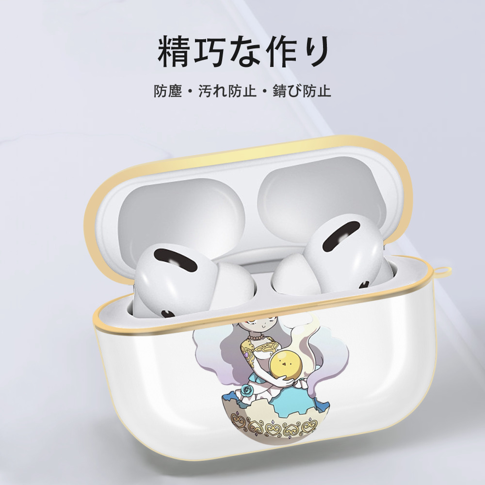妖怪ウォッチ Yo-kai Watch 【AirPods Pro用】ハードシェル保護ケース｜耐衝撃・防指紋・カラビナ付き商品仕様