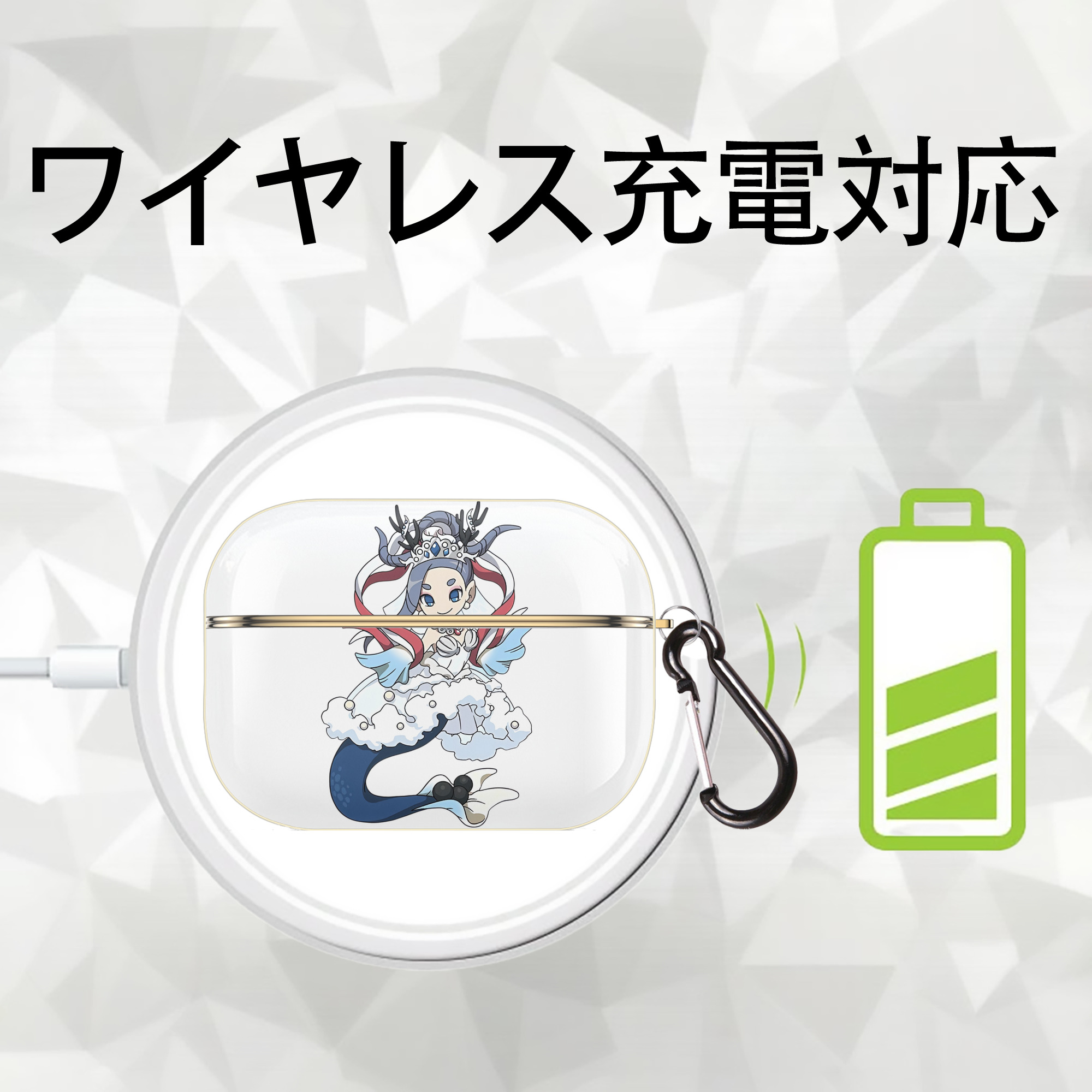 妖怪ウォッチ Yo-kai Watch 【AirPods Pro用】ハードシェル保護ケース｜耐衝撃・防指紋・カラビナ付き商品仕様