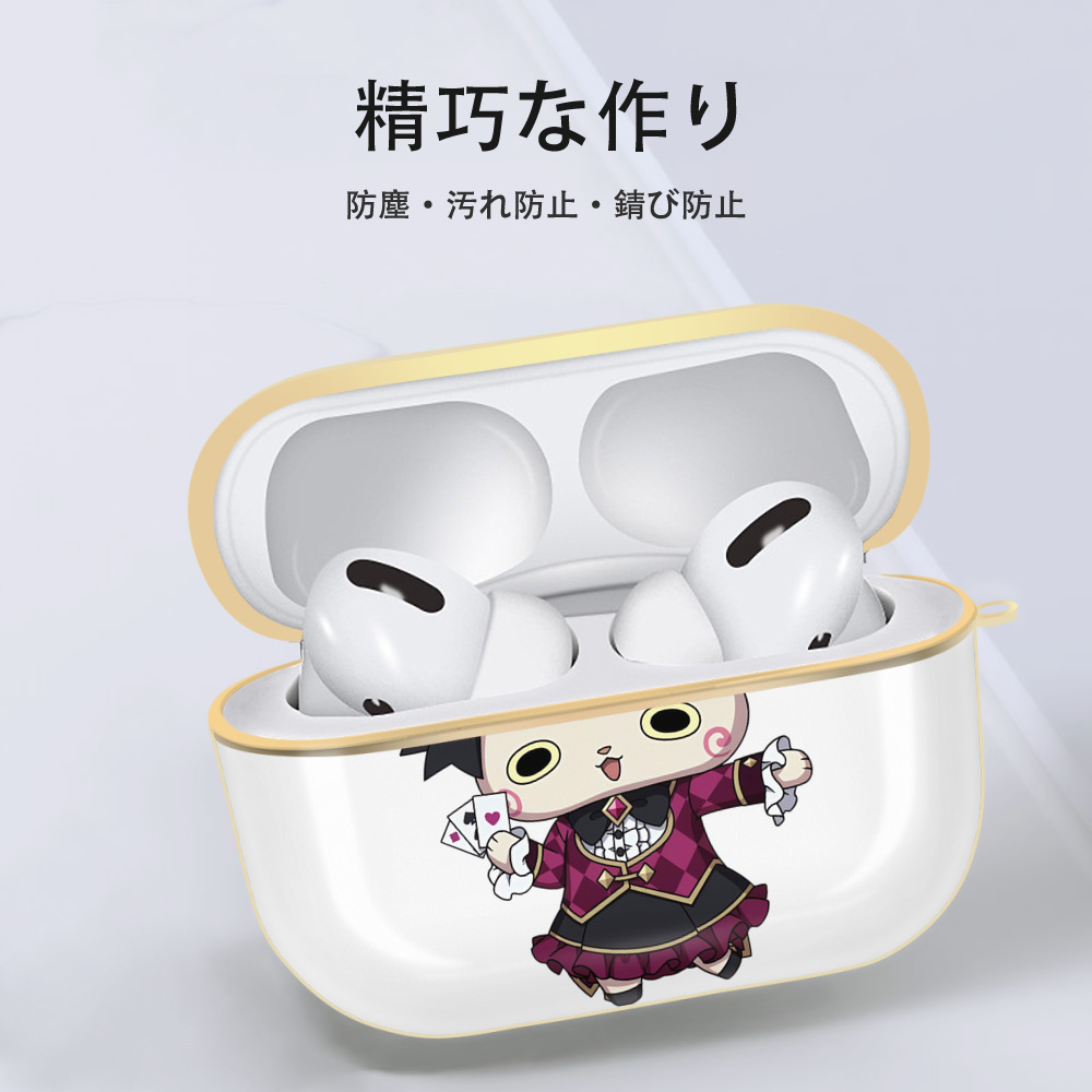 妖怪ウォッチ Yo-kai Watch 【AirPods Pro用】ハードシェル保護ケース｜耐衝撃・防指紋・カラビナ付き商品仕様