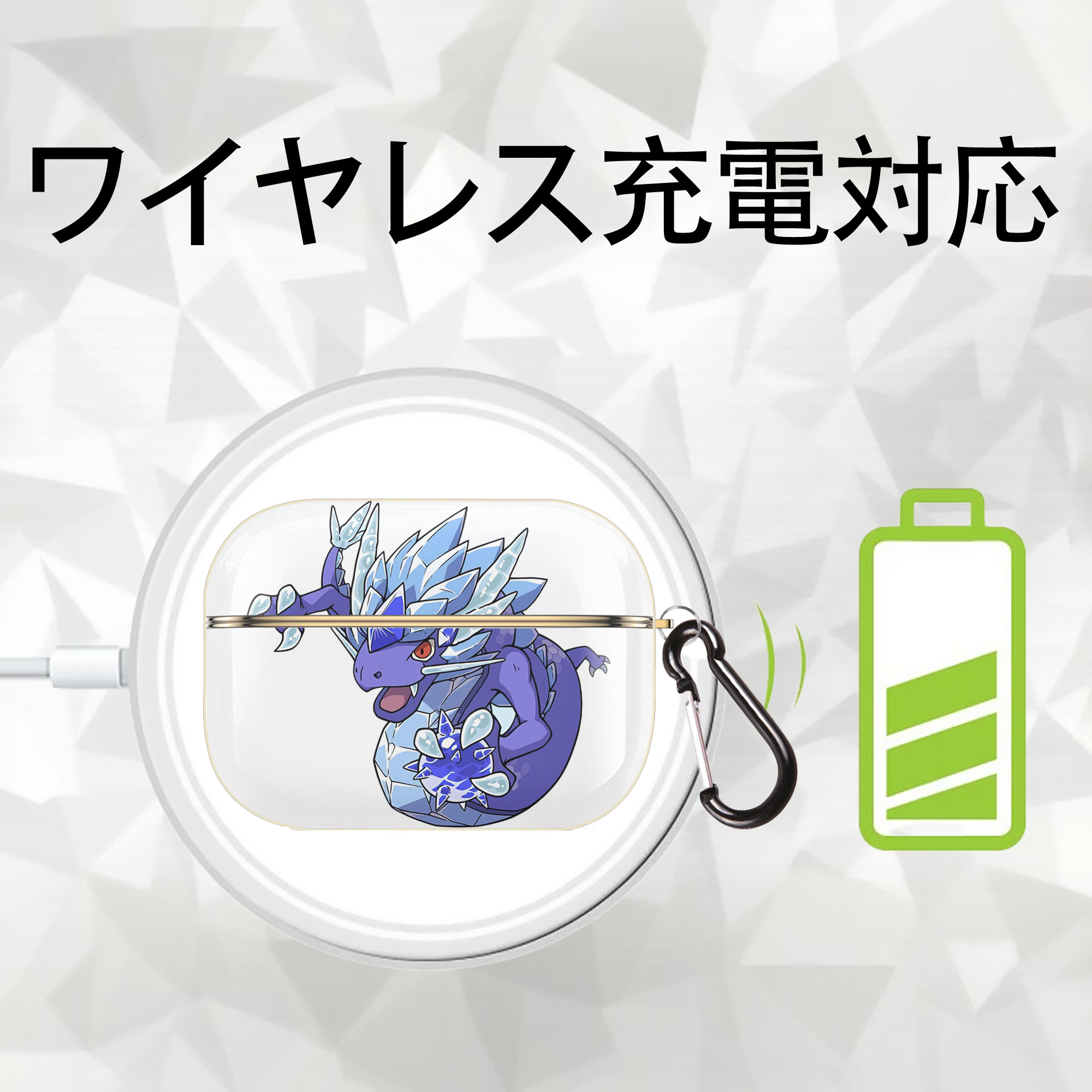 妖怪ウォッチ Yo-kai Watch 【AirPods Pro用】ハードシェル保護ケース｜耐衝撃・防指紋・カラビナ付き商品仕様
