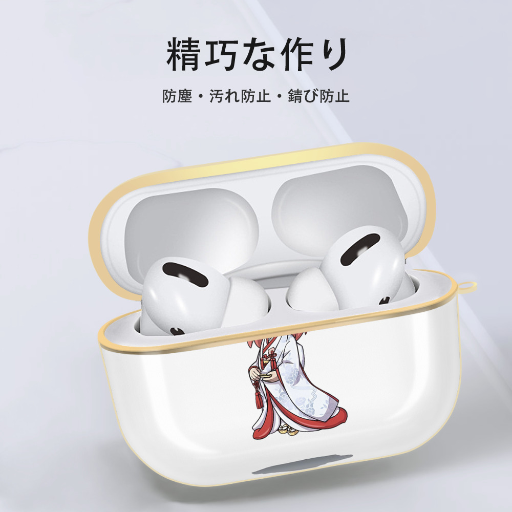妖怪ウォッチ Yo-kai Watch 【AirPods Pro用】ハードシェル保護ケース｜耐衝撃・防指紋・カラビナ付き商品仕様