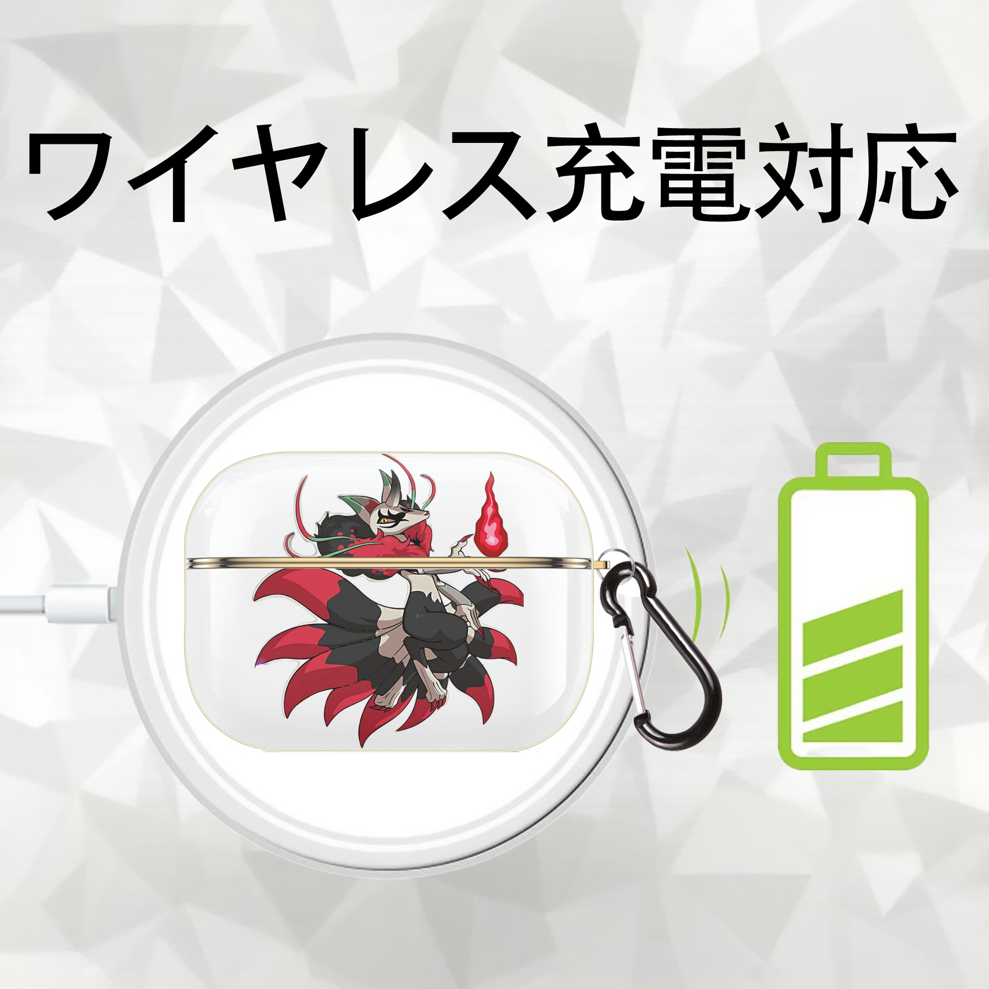 妖怪ウォッチ Yo-kai Watch 【AirPods Pro用】ハードシェル保護ケース｜耐衝撃・防指紋・カラビナ付き商品仕様
