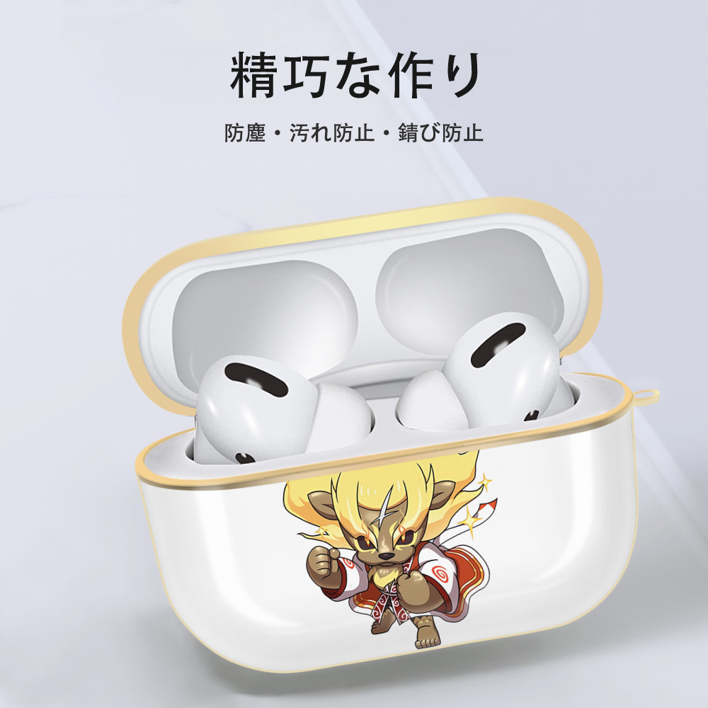 妖怪ウォッチ Yo-kai Watch 【AirPods Pro用】ハードシェル保護ケース｜耐衝撃・防指紋・カラビナ付き商品仕様