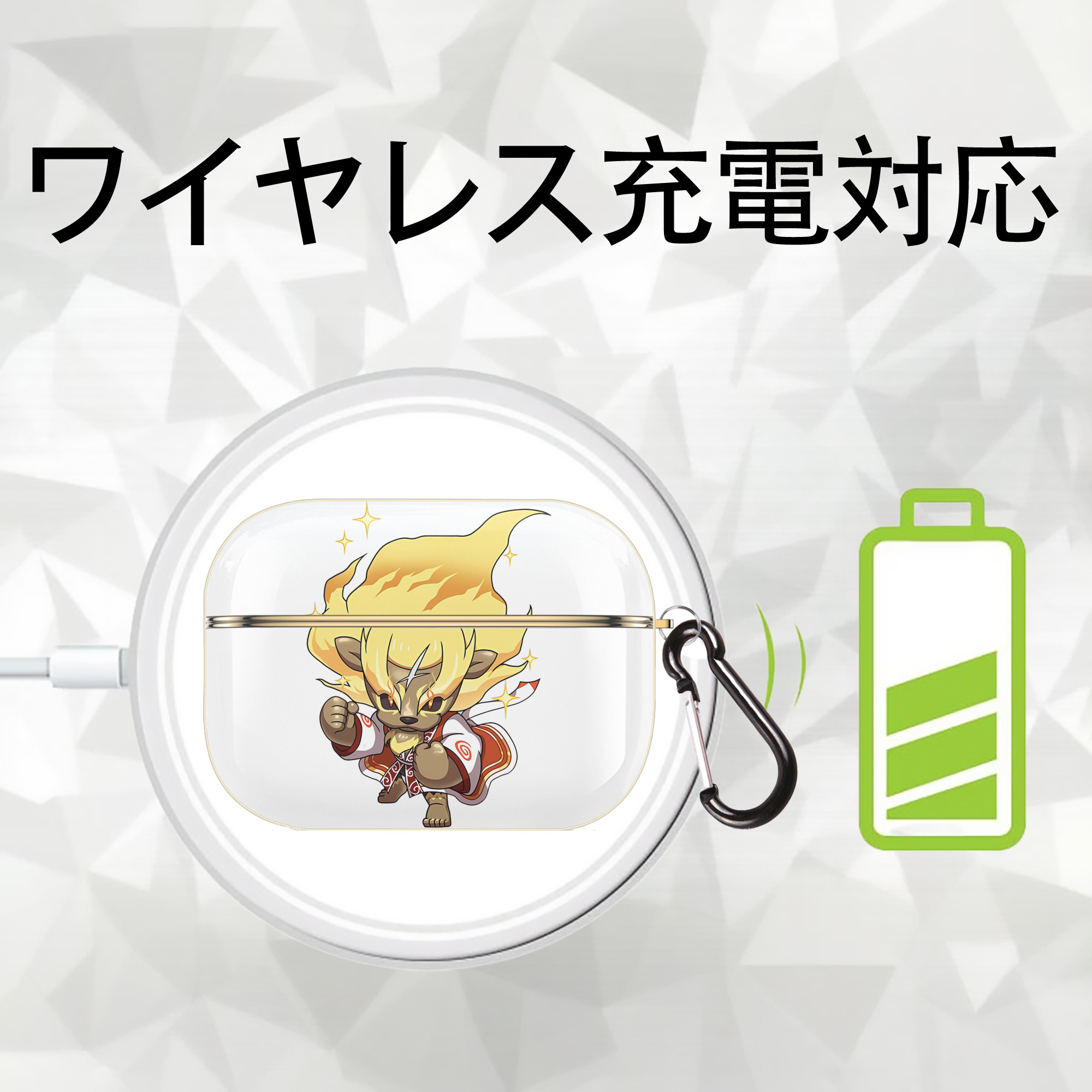 妖怪ウォッチ Yo-kai Watch 【AirPods Pro用】ハードシェル保護ケース｜耐衝撃・防指紋・カラビナ付き商品仕様