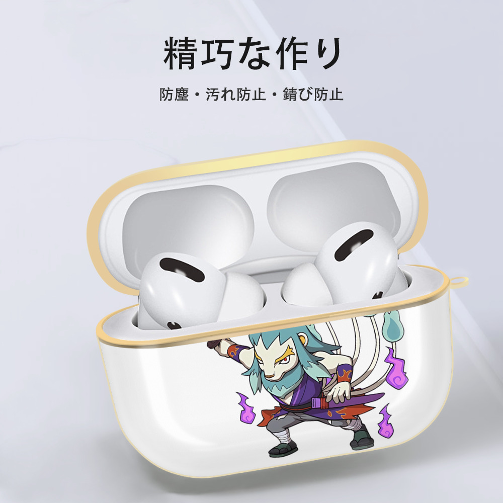 妖怪ウォッチ Yo-kai Watch 【AirPods Pro用】ハードシェル保護ケース｜耐衝撃・防指紋・カラビナ付き商品仕様