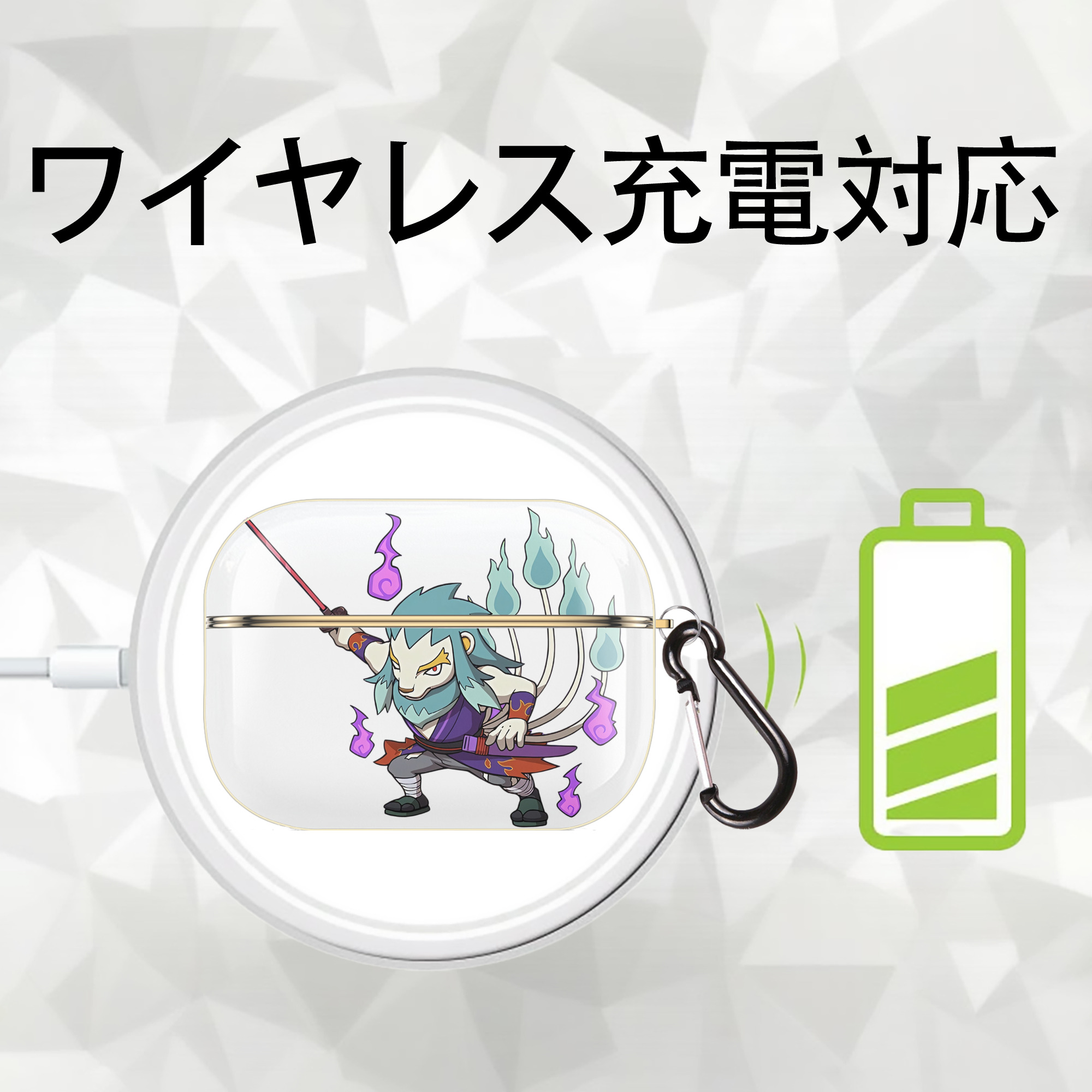妖怪ウォッチ Yo-kai Watch 【AirPods Pro用】ハードシェル保護ケース｜耐衝撃・防指紋・カラビナ付き商品仕様