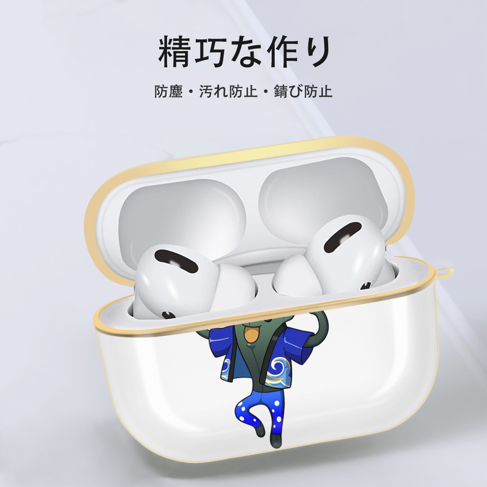 妖怪ウォッチ Yo-kai Watch 【AirPods Pro用】ハードシェル保護ケース｜耐衝撃・防指紋・カラビナ付き商品仕様