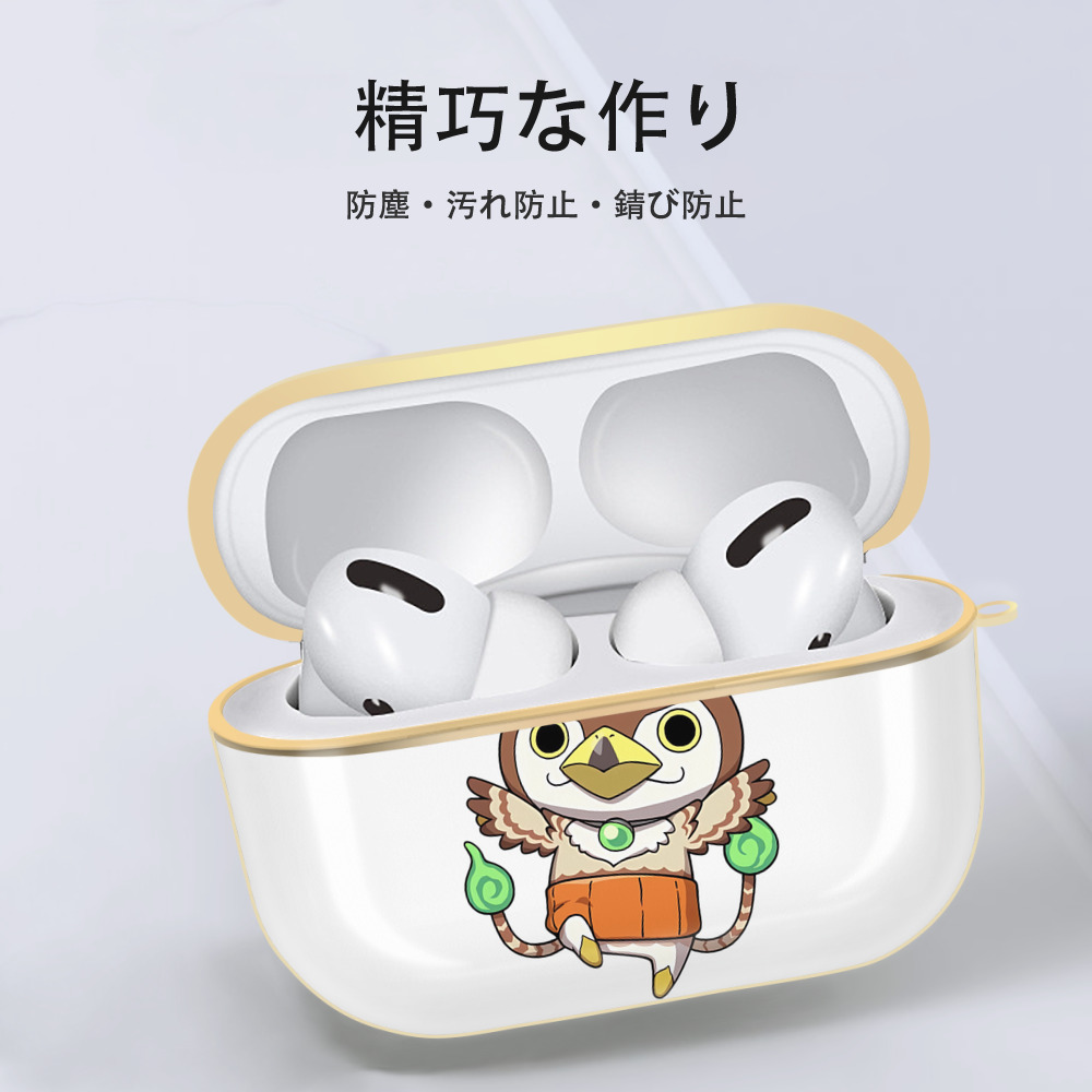 妖怪ウォッチ Yo-kai Watch 【AirPods Pro用】ハードシェル保護ケース｜耐衝撃・防指紋・カラビナ付き商品仕様