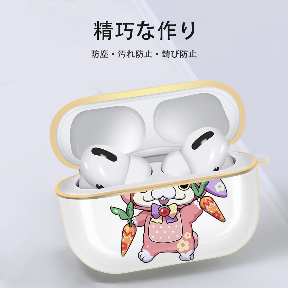 妖怪ウォッチ Yo-kai Watch 【AirPods Pro用】ハードシェル保護ケース｜耐衝撃・防指紋・カラビナ付き商品仕様