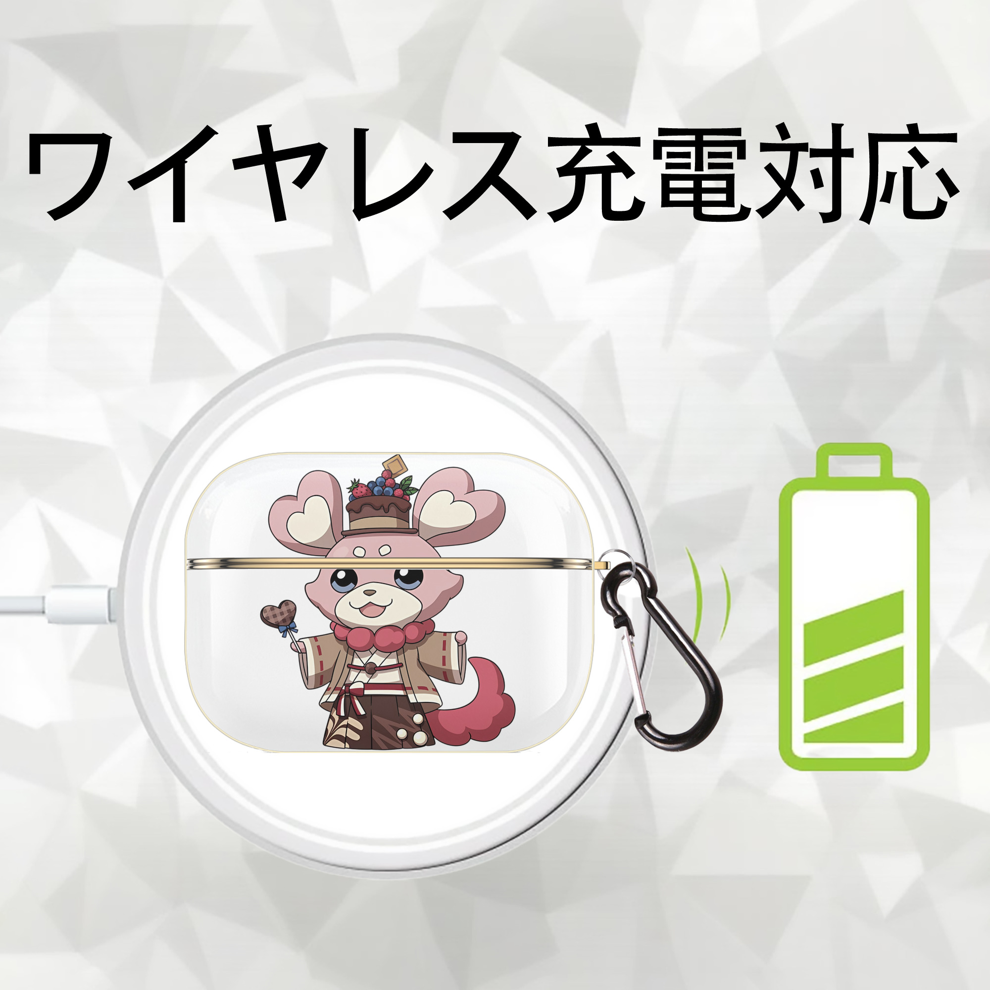 妖怪ウォッチ Yo-kai Watch 【AirPods Pro用】ハードシェル保護ケース｜耐衝撃・防指紋・カラビナ付き商品仕様