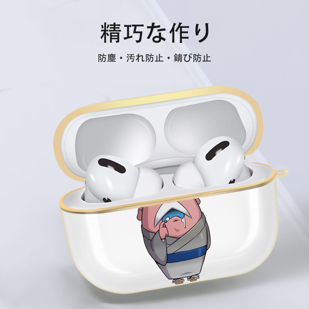 妖怪ウォッチ Yo-kai Watch 【AirPods Pro用】ハードシェル保護ケース｜耐衝撃・防指紋・カラビナ付き商品仕様