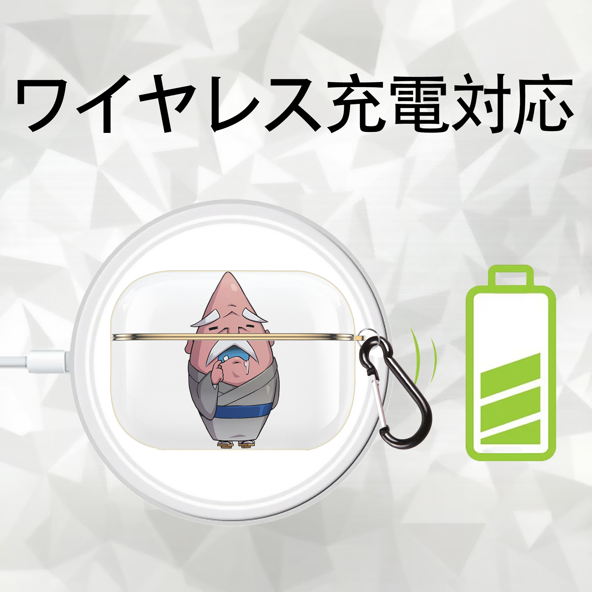 妖怪ウォッチ Yo-kai Watch 【AirPods Pro用】ハードシェル保護ケース｜耐衝撃・防指紋・カラビナ付き商品仕様