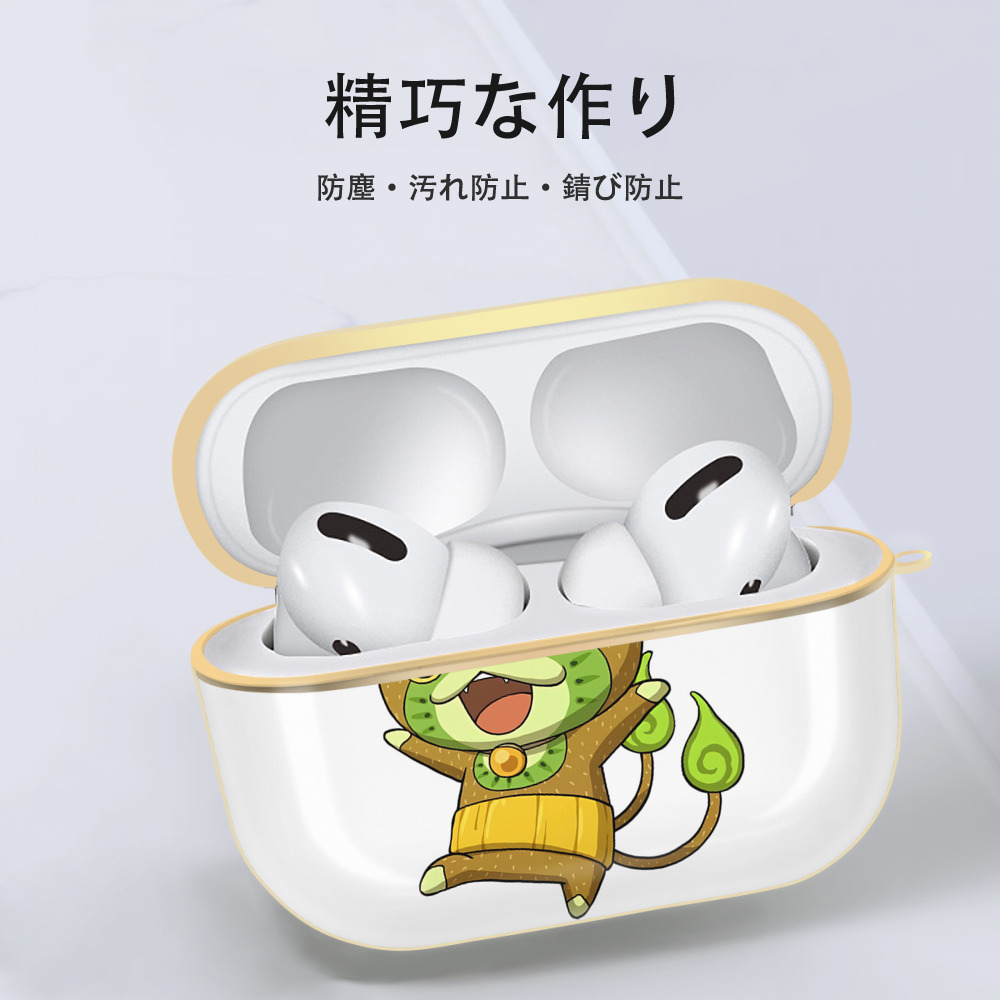 妖怪ウォッチ Yo-kai Watch 【AirPods Pro用】ハードシェル保護ケース｜耐衝撃・防指紋・カラビナ付き商品仕様