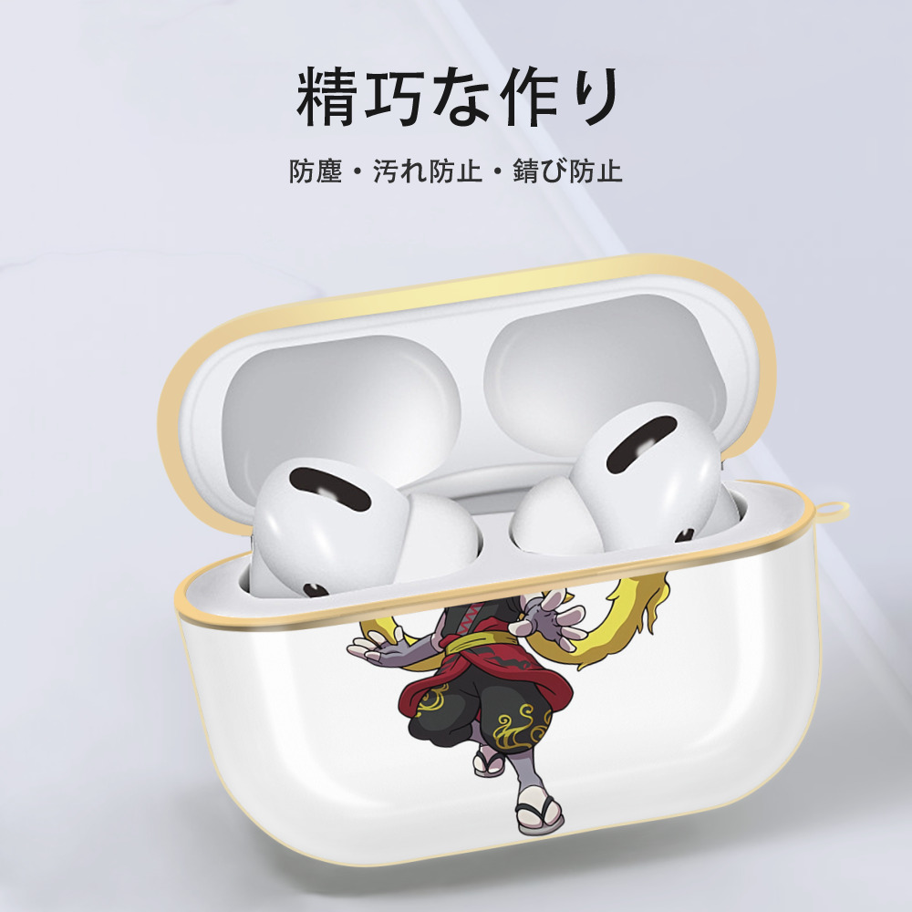妖怪ウォッチ Yo-kai Watch 【AirPods Pro用】ハードシェル保護ケース｜耐衝撃・防指紋・カラビナ付き商品仕様