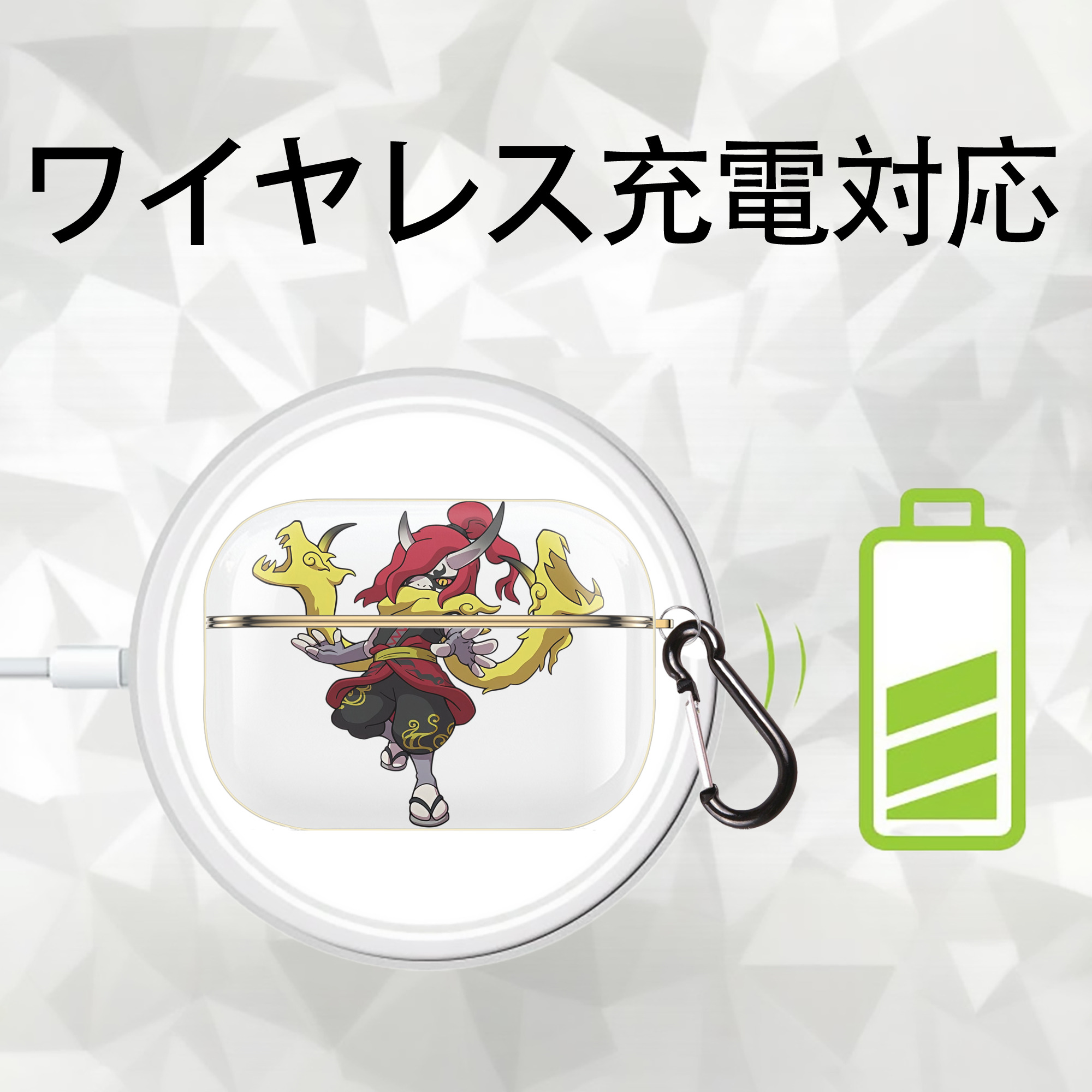 妖怪ウォッチ Yo-kai Watch 【AirPods Pro用】ハードシェル保護ケース｜耐衝撃・防指紋・カラビナ付き商品仕様