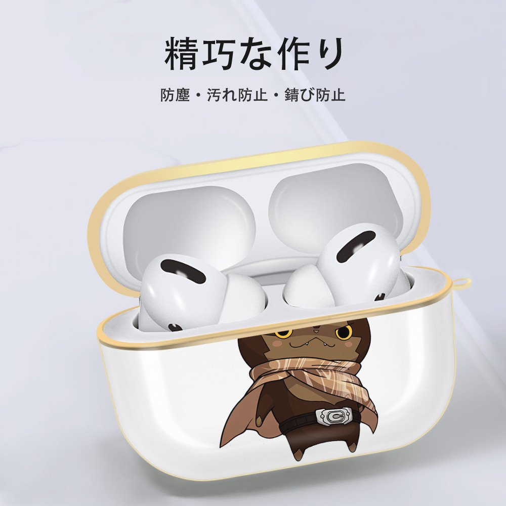 妖怪ウォッチ Yo-kai Watch 【AirPods Pro用】ハードシェル保護ケース｜耐衝撃・防指紋・カラビナ付き商品仕様