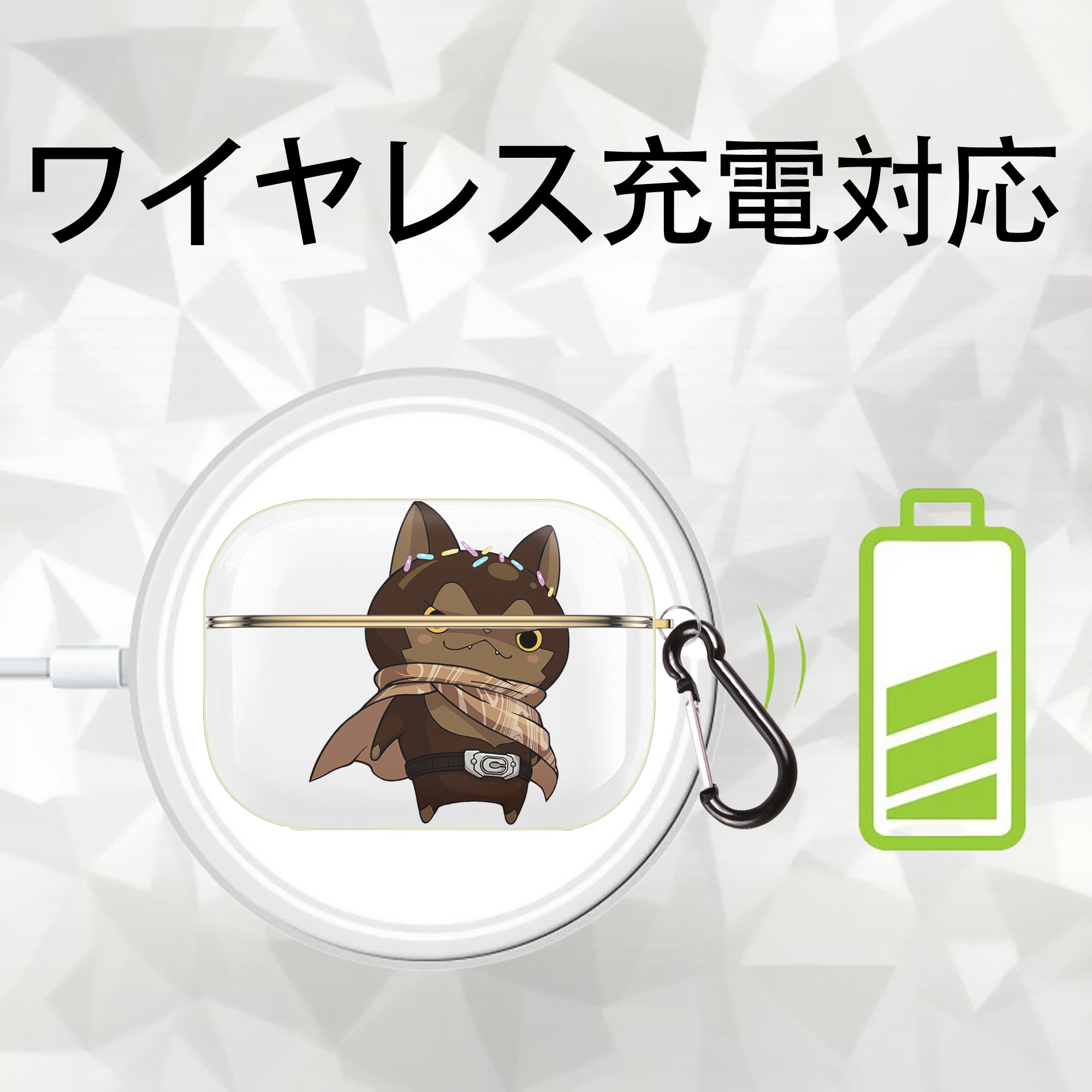 妖怪ウォッチ Yo-kai Watch 【AirPods Pro用】ハードシェル保護ケース｜耐衝撃・防指紋・カラビナ付き商品仕様