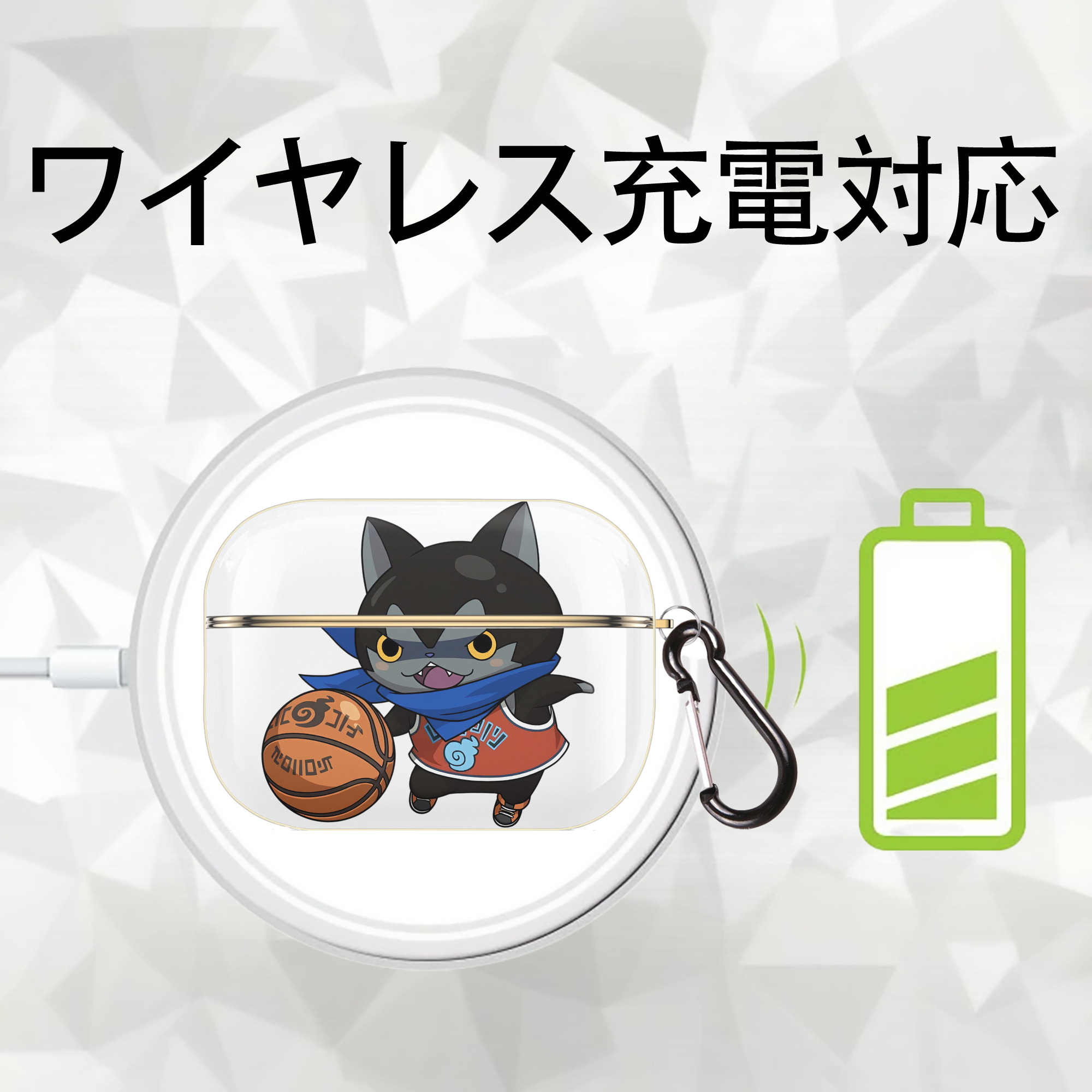 妖怪ウォッチ Yo-kai Watch 【AirPods Pro用】ハードシェル保護ケース｜耐衝撃・防指紋・カラビナ付き商品仕様