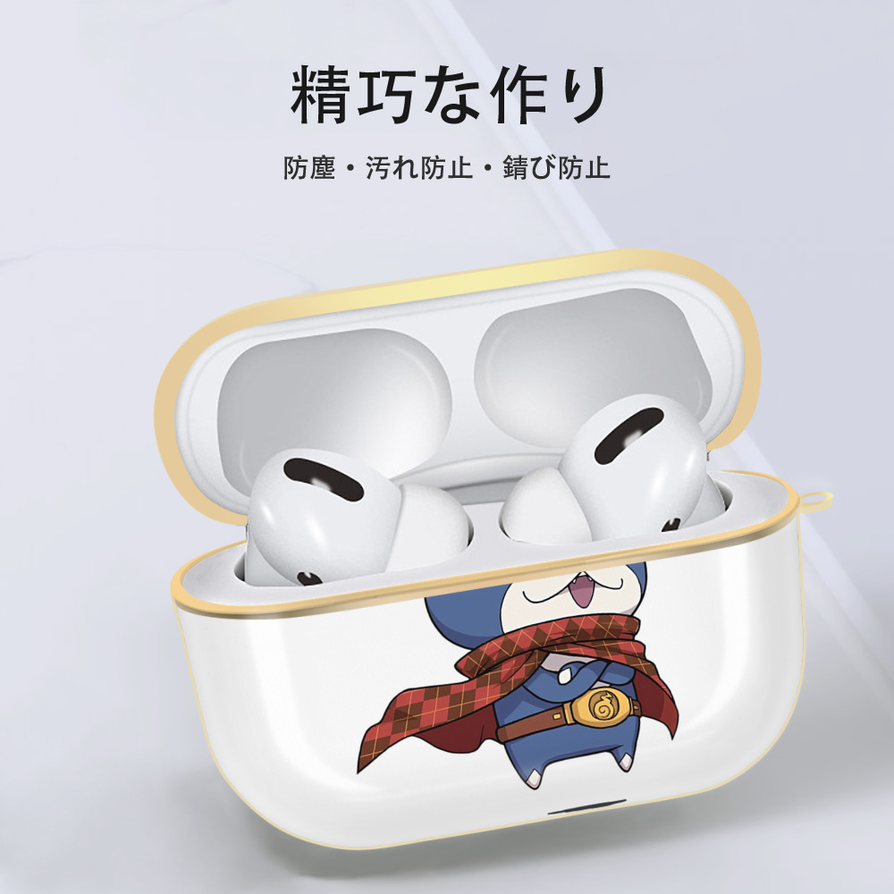 妖怪ウォッチ Yo-kai Watch 【AirPods Pro用】ハードシェル保護ケース｜耐衝撃・防指紋・カラビナ付き商品仕様