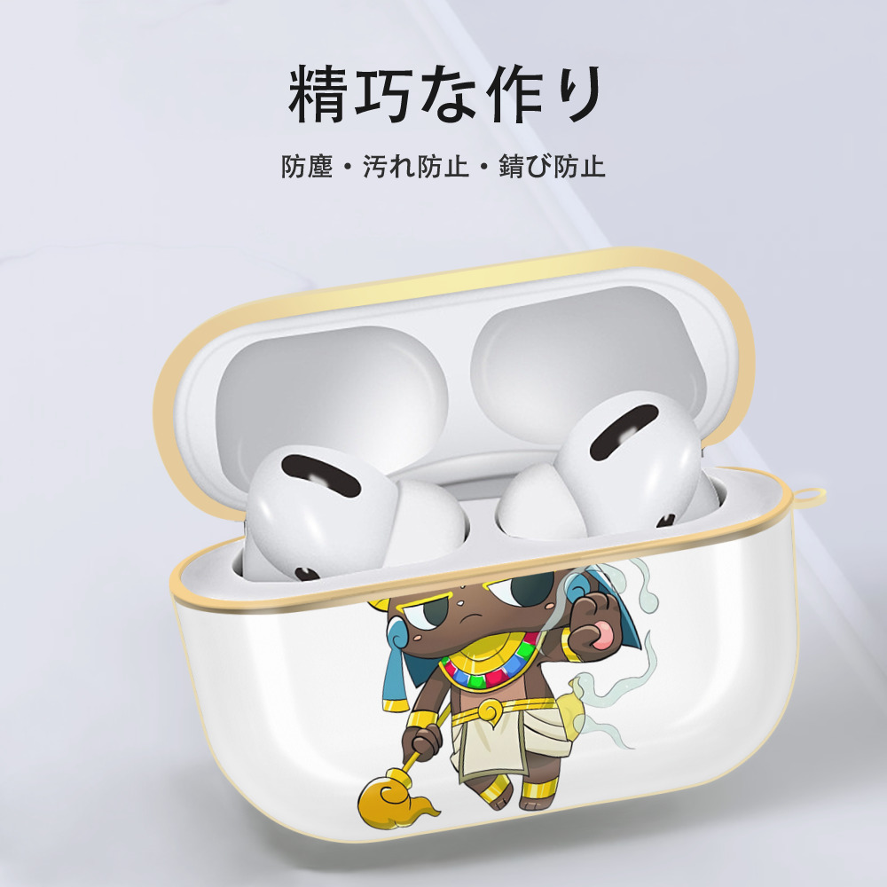 妖怪ウォッチ Yo-kai Watch 【AirPods Pro用】ハードシェル保護ケース｜耐衝撃・防指紋・カラビナ付き商品仕様