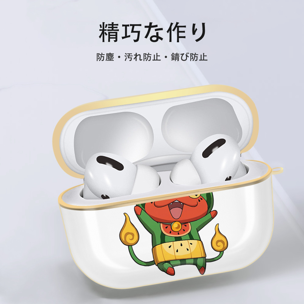 妖怪ウォッチ Yo-kai Watch 【AirPods Pro用】ハードシェル保護ケース｜耐衝撃・防指紋・カラビナ付き商品仕様