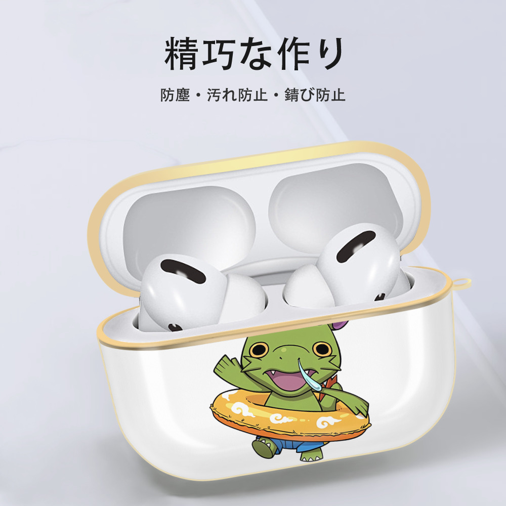 妖怪ウォッチ Yo-kai Watch 【AirPods Pro用】ハードシェル保護ケース｜耐衝撃・防指紋・カラビナ付き商品仕様