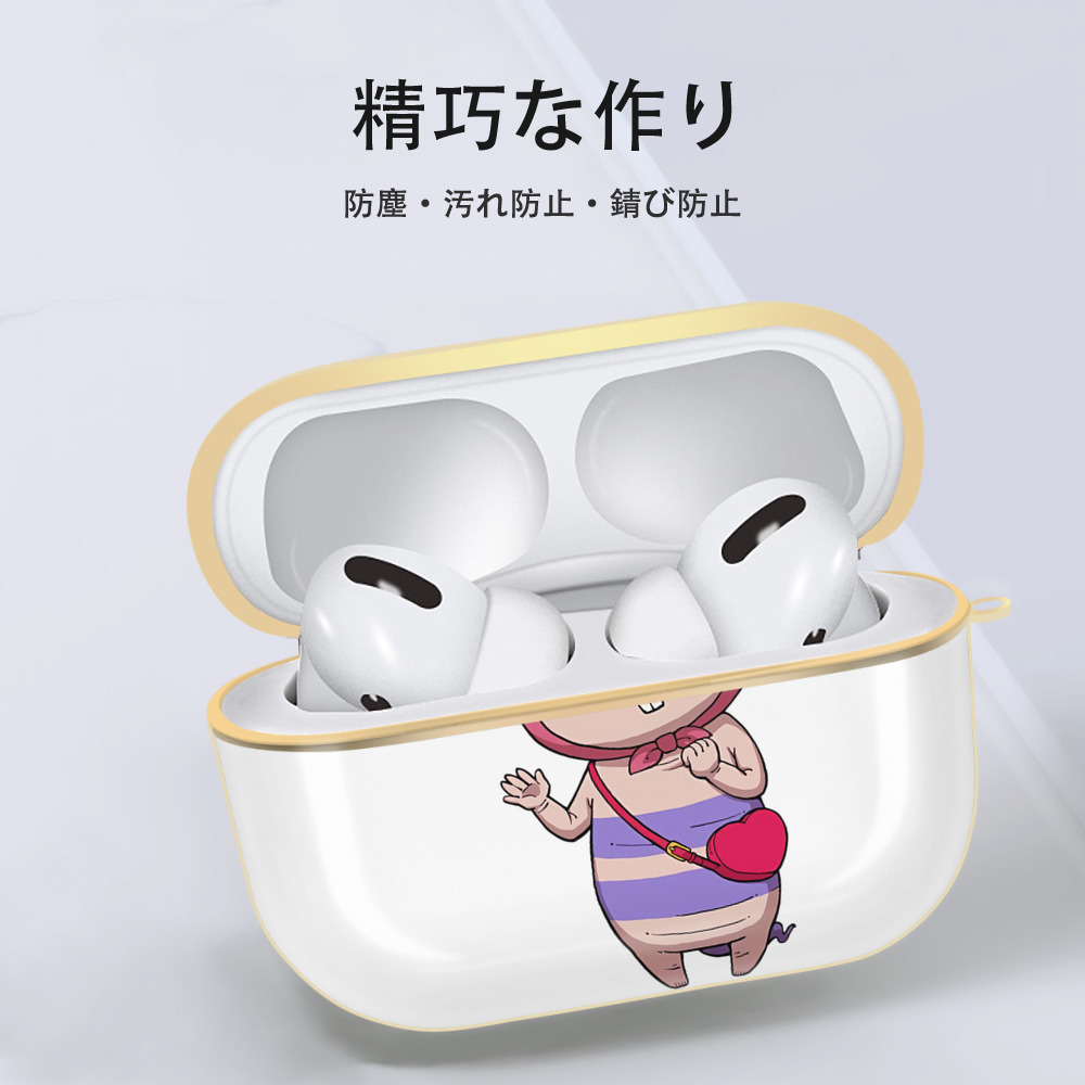 妖怪ウォッチ Yo-kai Watch 【AirPods Pro用】ハードシェル保護ケース｜耐衝撃・防指紋・カラビナ付き商品仕様
