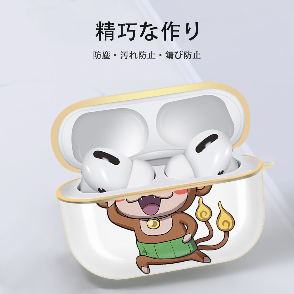 妖怪ウォッチ Yo-kai Watch 【AirPods Pro用】ハードシェル保護ケース｜耐衝撃・防指紋・カラビナ付き商品仕様