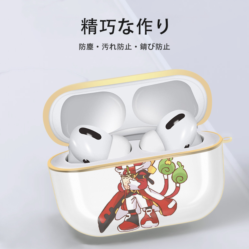 妖怪ウォッチ Yo-kai Watch 【AirPods Pro用】ハードシェル保護ケース｜耐衝撃・防指紋・カラビナ付き商品仕様