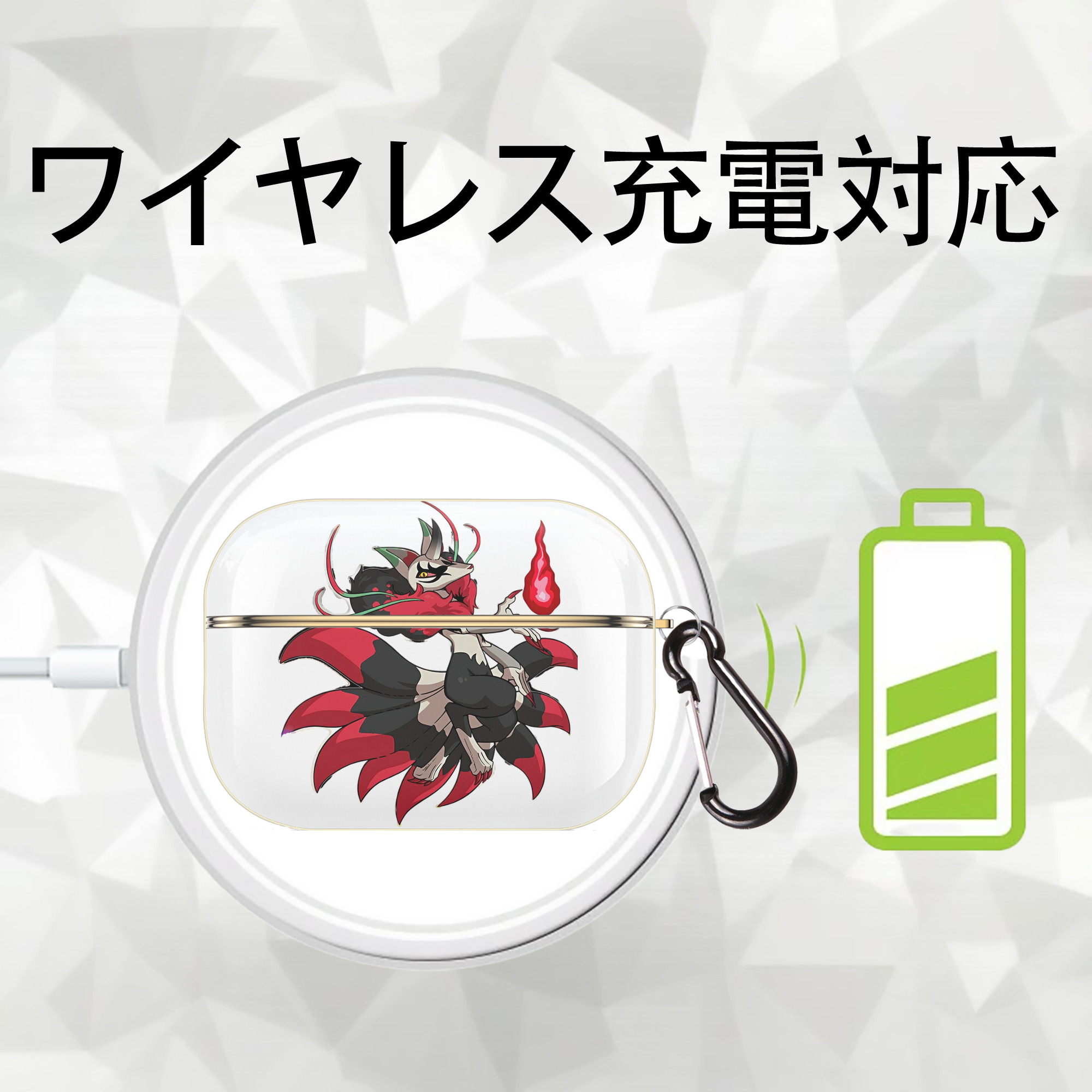 妖怪ウォッチ Yo-kai Watch 【AirPods Pro用】ハードシェル保護ケース｜耐衝撃・防指紋・カラビナ付き商品仕様