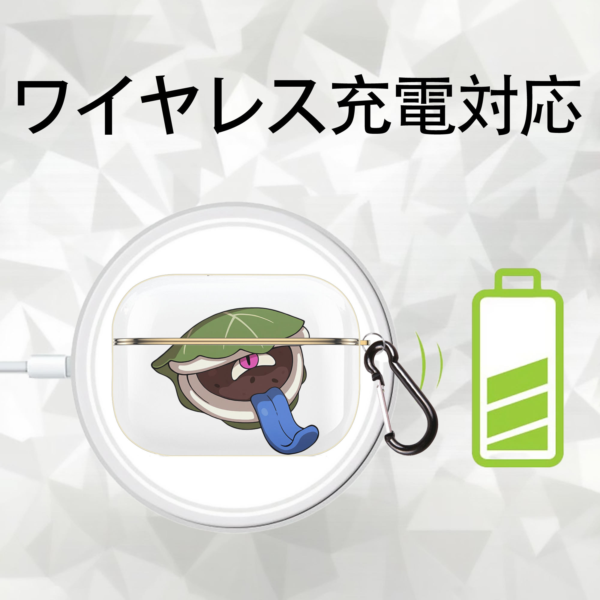 妖怪ウォッチ Yo-kai Watch 【AirPods Pro用】ハードシェル保護ケース｜耐衝撃・防指紋・カラビナ付き商品仕様