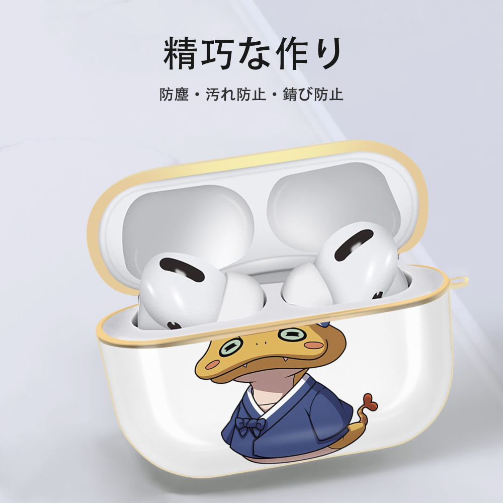 妖怪ウォッチ Yo-kai Watch 【AirPods Pro用】ハードシェル保護ケース｜耐衝撃・防指紋・カラビナ付き商品仕様