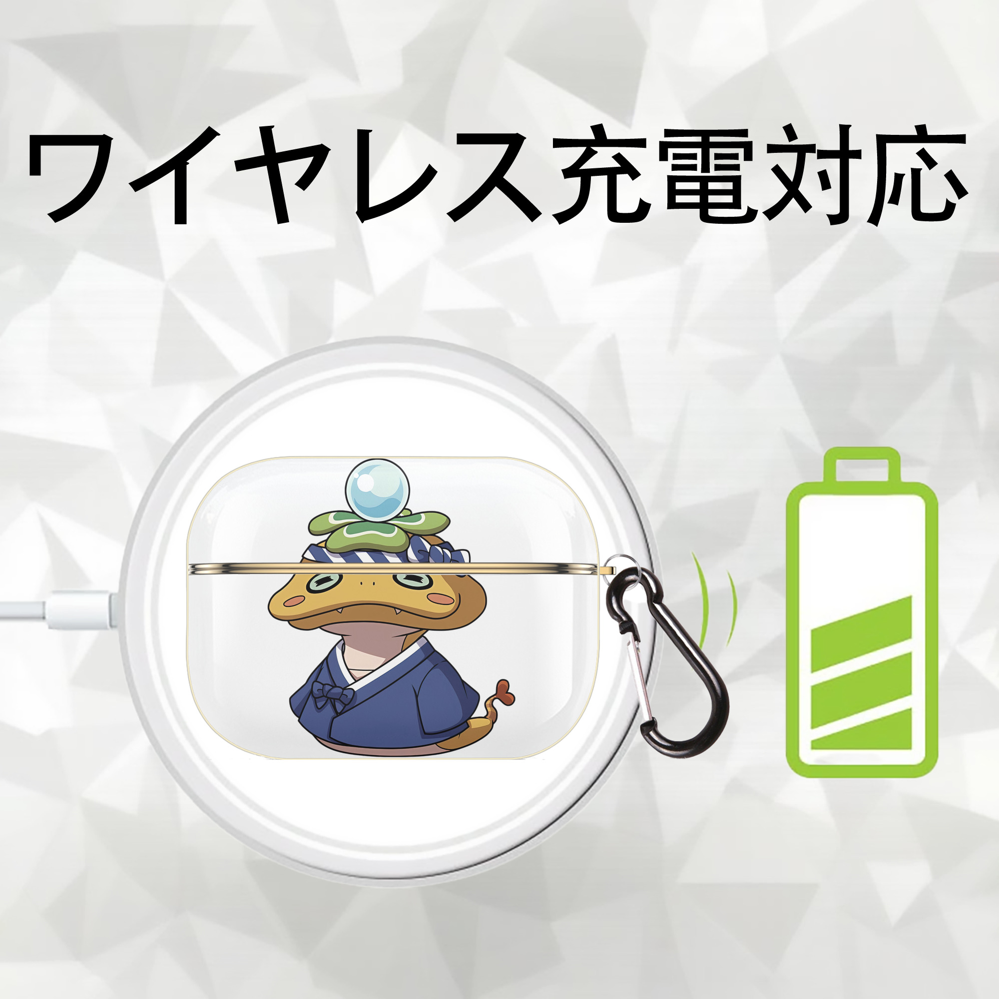 妖怪ウォッチ Yo-kai Watch 【AirPods Pro用】ハードシェル保護ケース｜耐衝撃・防指紋・カラビナ付き商品仕様