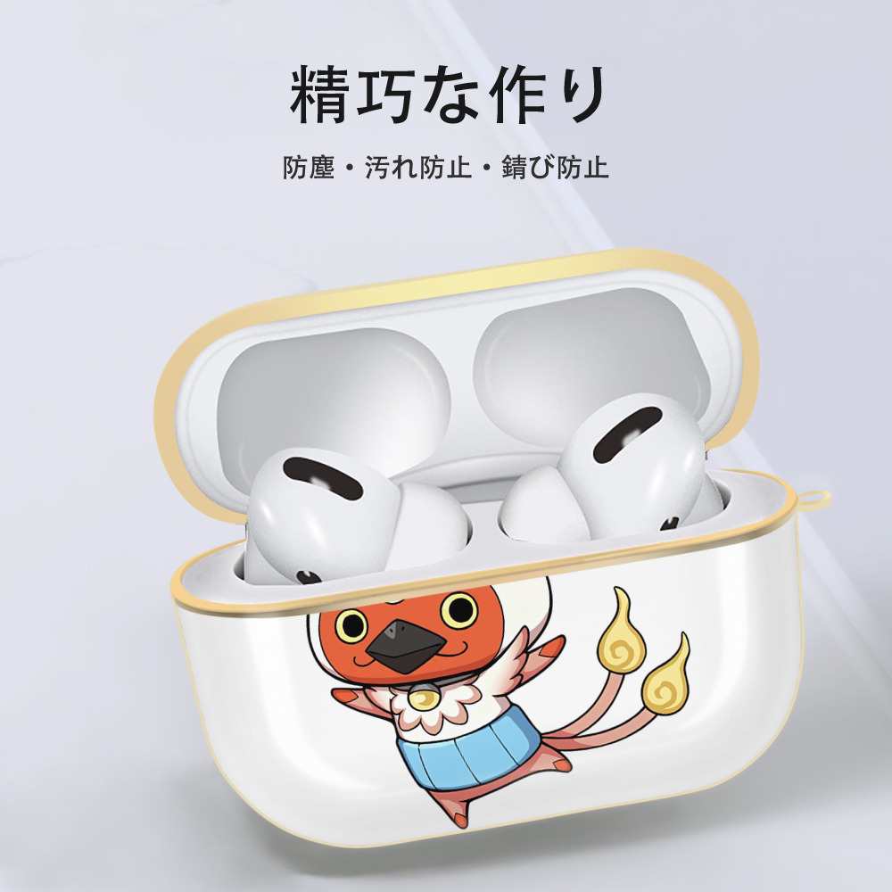 妖怪ウォッチ Yo-kai Watch 【AirPods Pro用】ハードシェル保護ケース｜耐衝撃・防指紋・カラビナ付き商品仕様