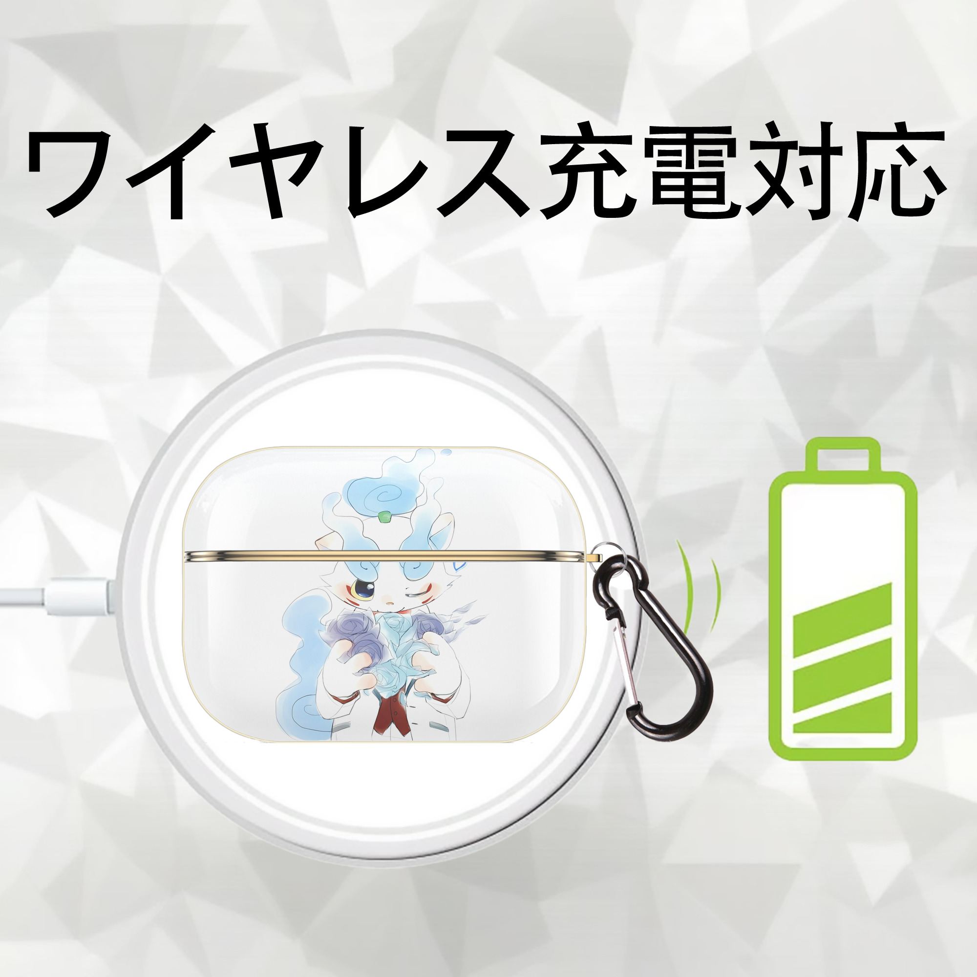 妖怪ウォッチ Yo-kai Watch 【AirPods Pro用】ハードシェル保護ケース｜耐衝撃・防指紋・カラビナ付き商品仕様
