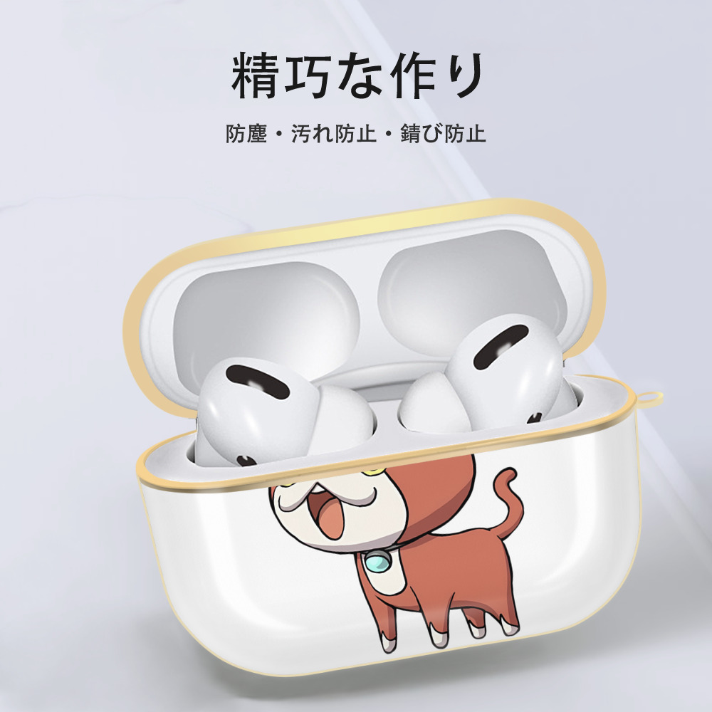 妖怪ウォッチ Yo-kai Watch 【AirPods Pro用】ハードシェル保護ケース｜耐衝撃・防指紋・カラビナ付き商品仕様