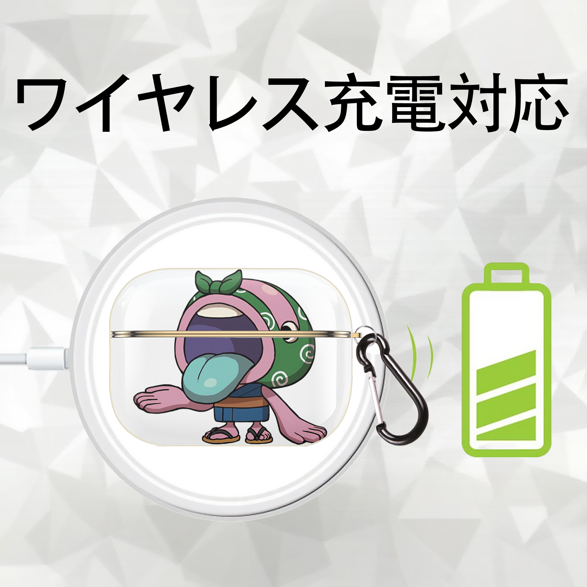 妖怪ウォッチ Yo-kai Watch 【AirPods Pro用】ハードシェル保護ケース｜耐衝撃・防指紋・カラビナ付き商品仕様