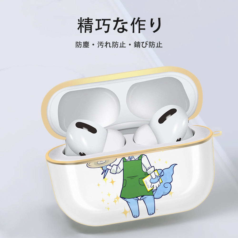 妖怪ウォッチ Yo-kai Watch 【AirPods Pro用】ハードシェル保護ケース｜耐衝撃・防指紋・カラビナ付き商品仕様