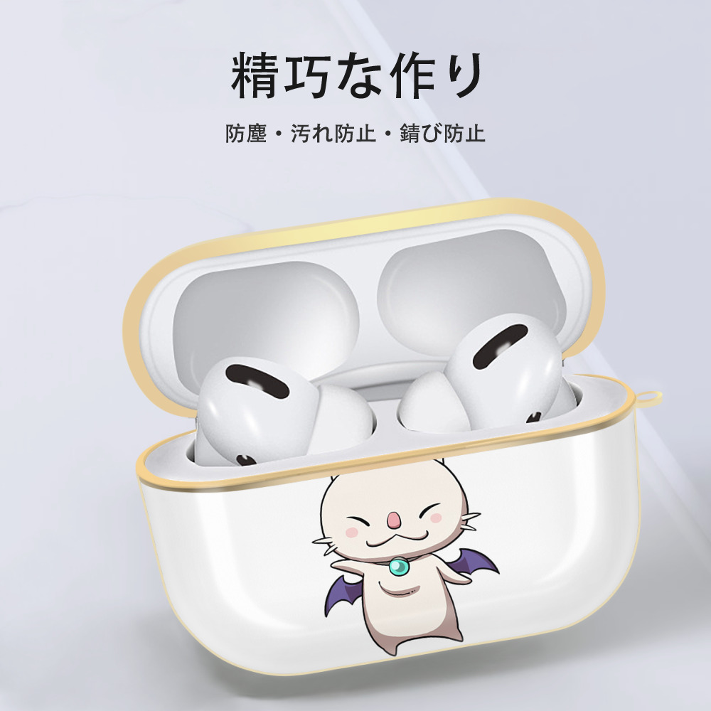 妖怪ウォッチ Yo-kai Watch 【AirPods Pro用】ハードシェル保護ケース｜耐衝撃・防指紋・カラビナ付き商品仕様