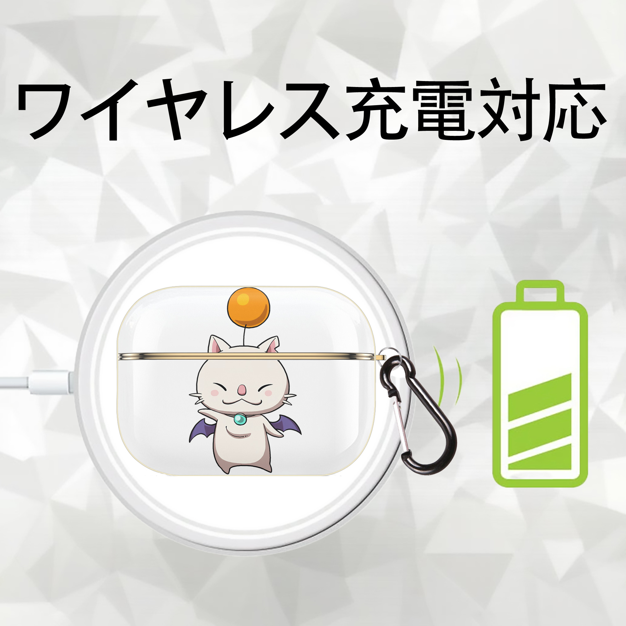 妖怪ウォッチ Yo-kai Watch 【AirPods Pro用】ハードシェル保護ケース｜耐衝撃・防指紋・カラビナ付き商品仕様