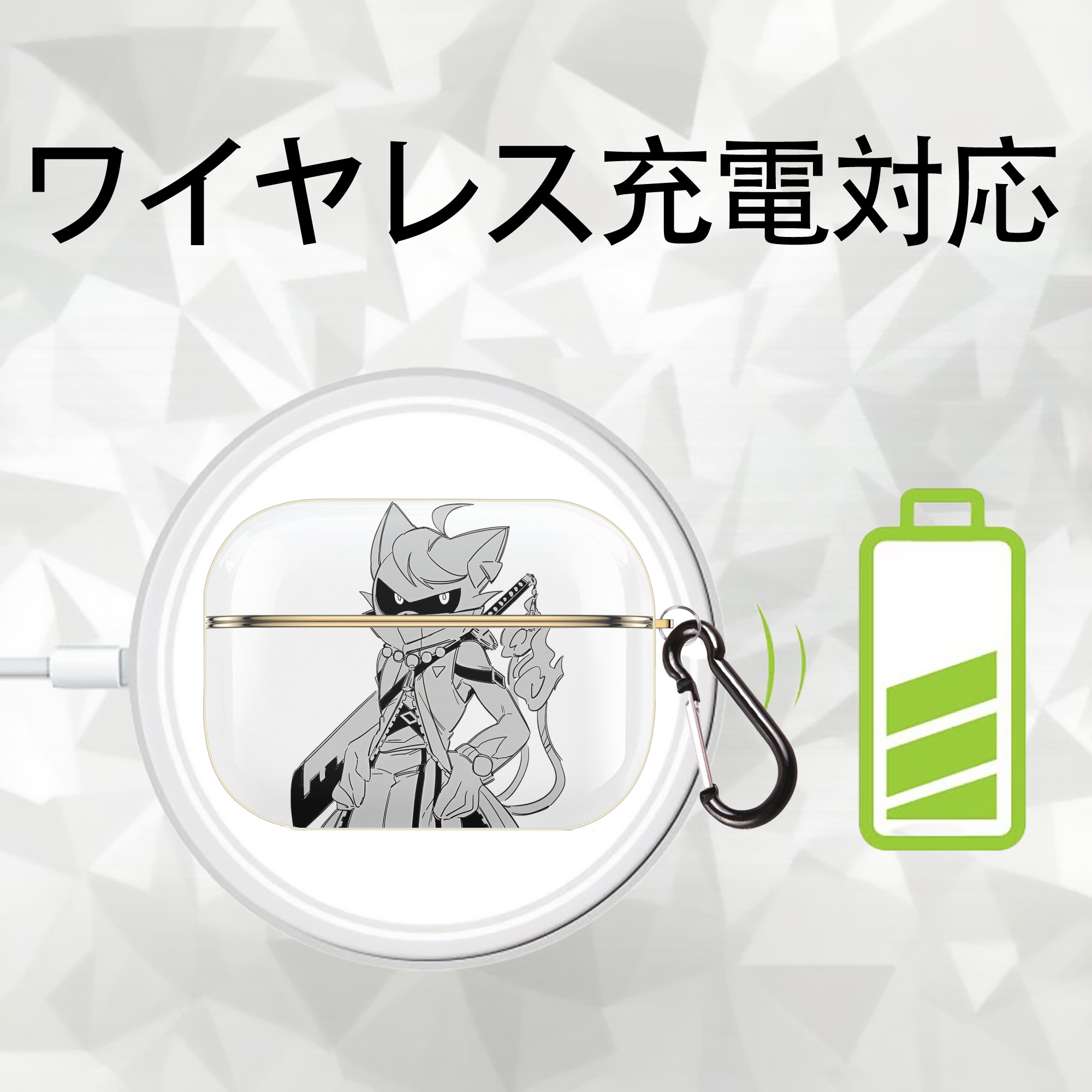 妖怪ウォッチ Yo-kai Watch 【AirPods Pro用】ハードシェル保護ケース｜耐衝撃・防指紋・カラビナ付き商品仕様
