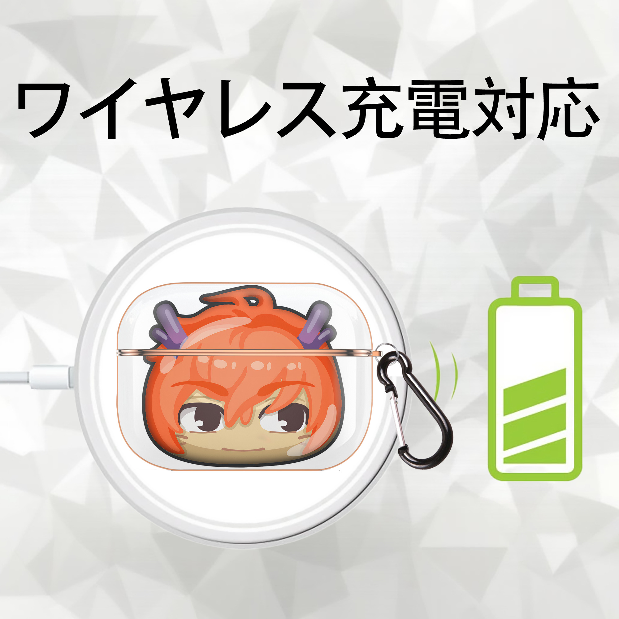 妖怪ウォッチ Yo-kai Watch 【AirPods Pro用】ハードシェル保護ケース｜耐衝撃・防指紋・カラビナ付き商品仕様